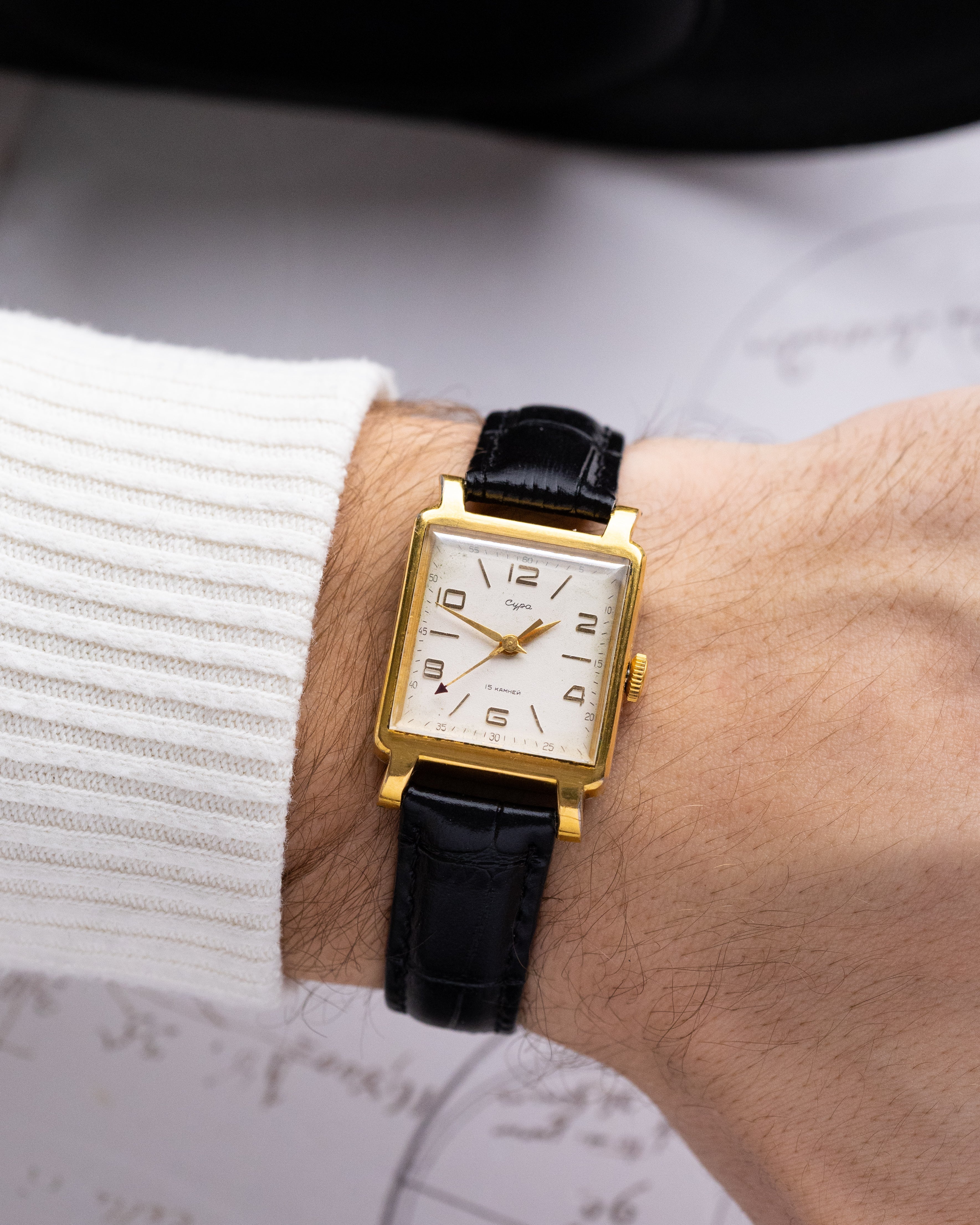 Sura Vintage Soviet Watch, Cal. 2009, Art Deco Tank from 1950's - DuMarko