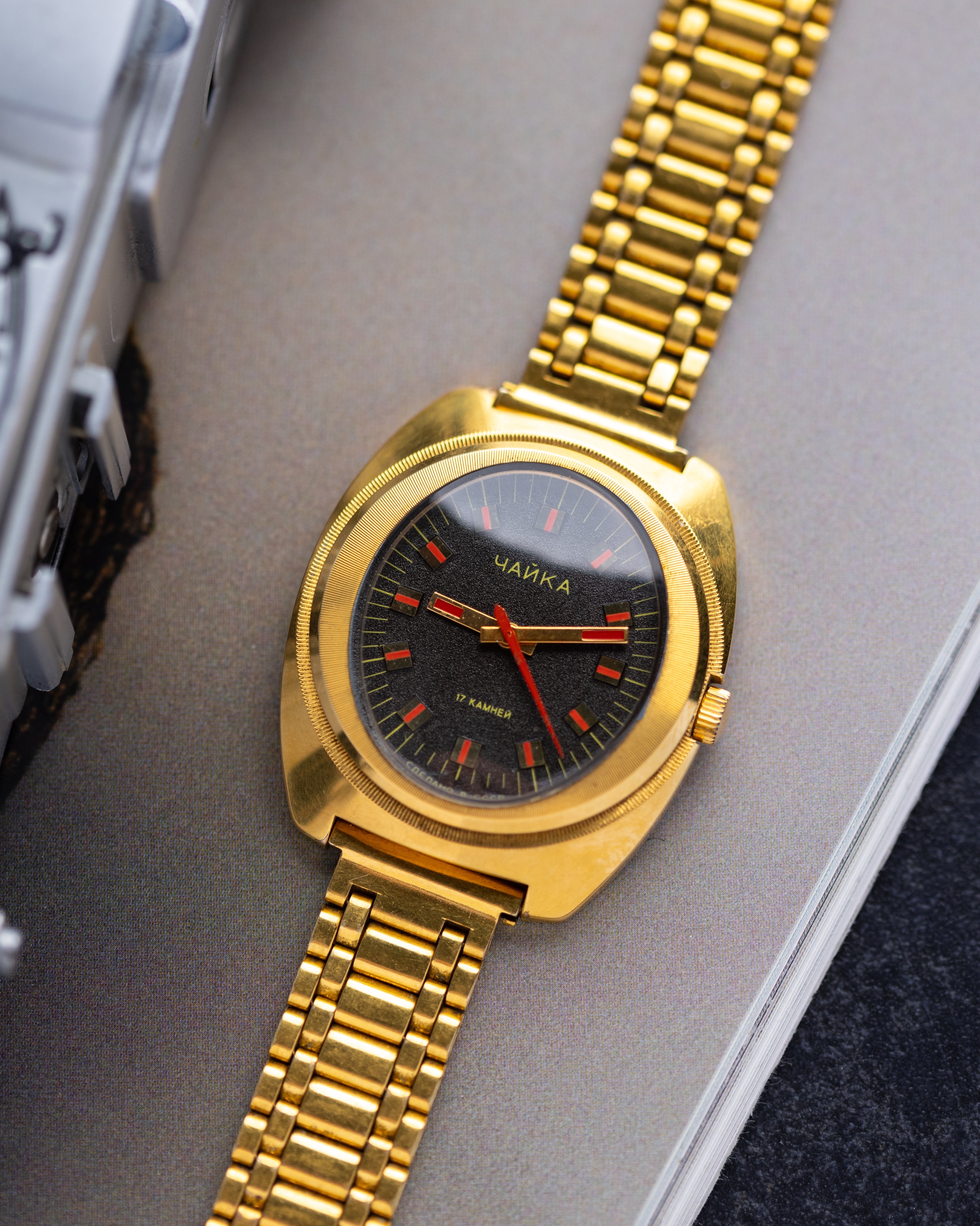 Vintage Chaika Dragon (Fisheye) Soviet Watch from 1970's - DuMarko