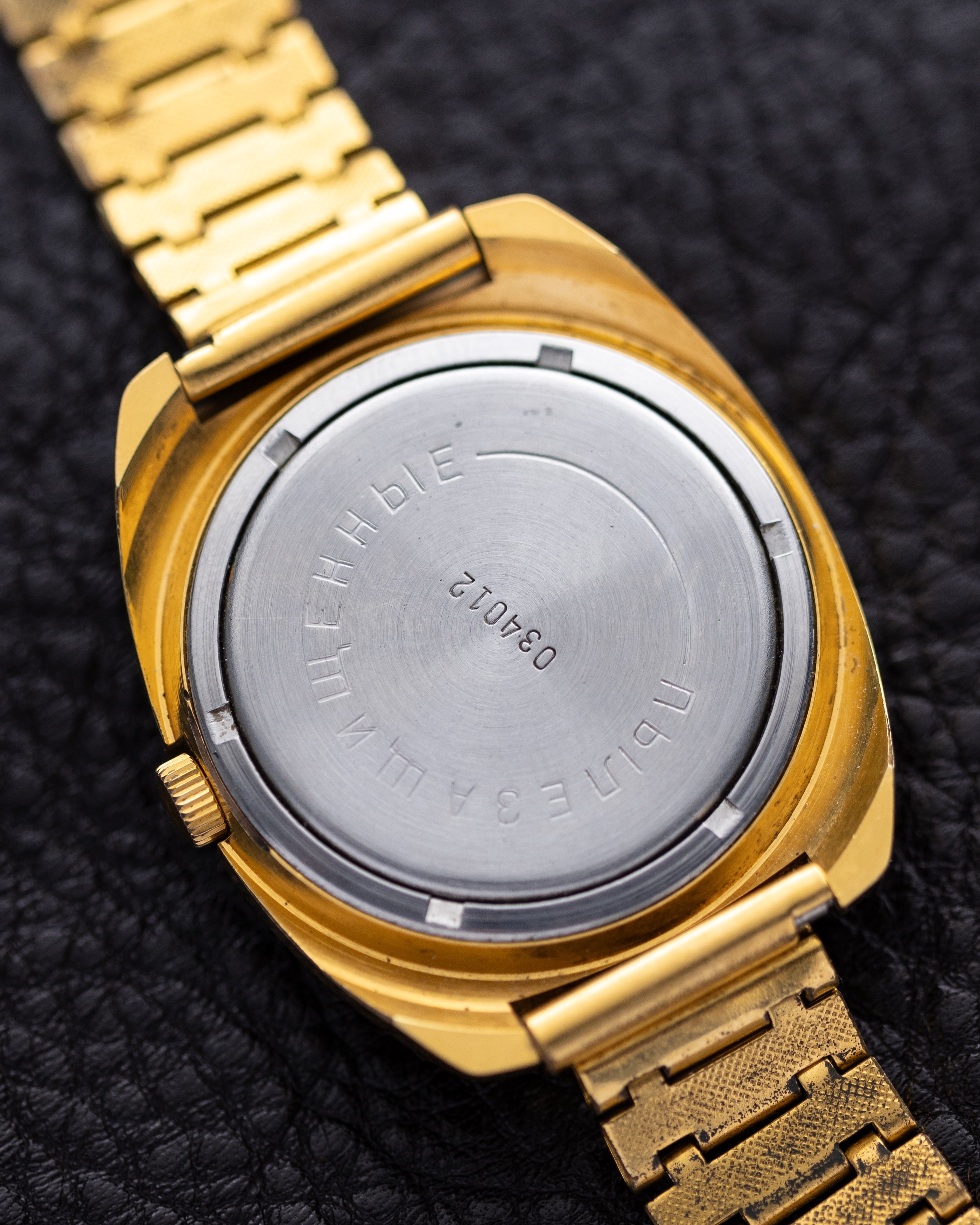 Vintage Chaika Dragon (Fisheye) Soviet Watch from 1970's - DuMarko