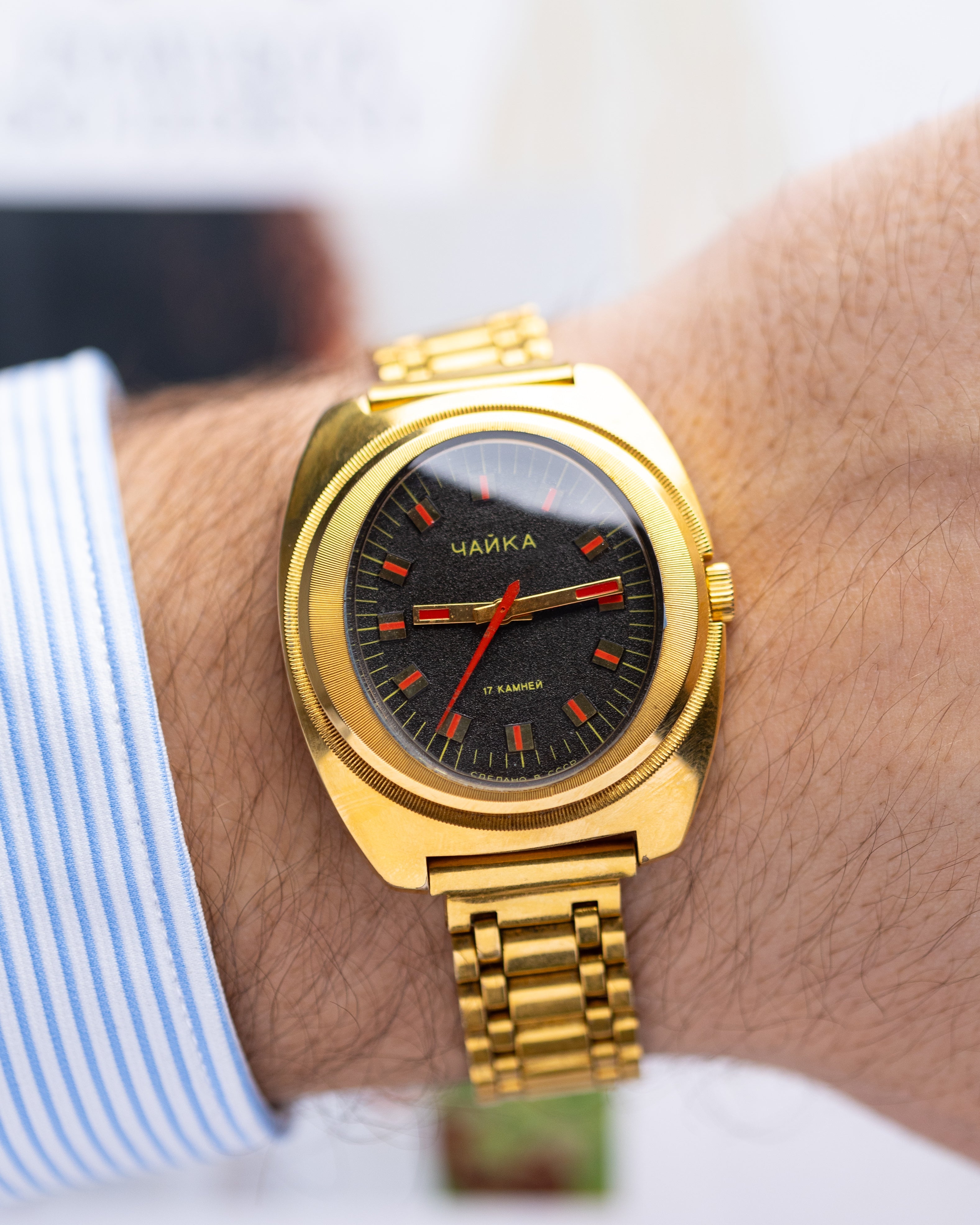 Vintage Chaika Dragon (Fisheye) Soviet Watch from 1970's - DuMarko