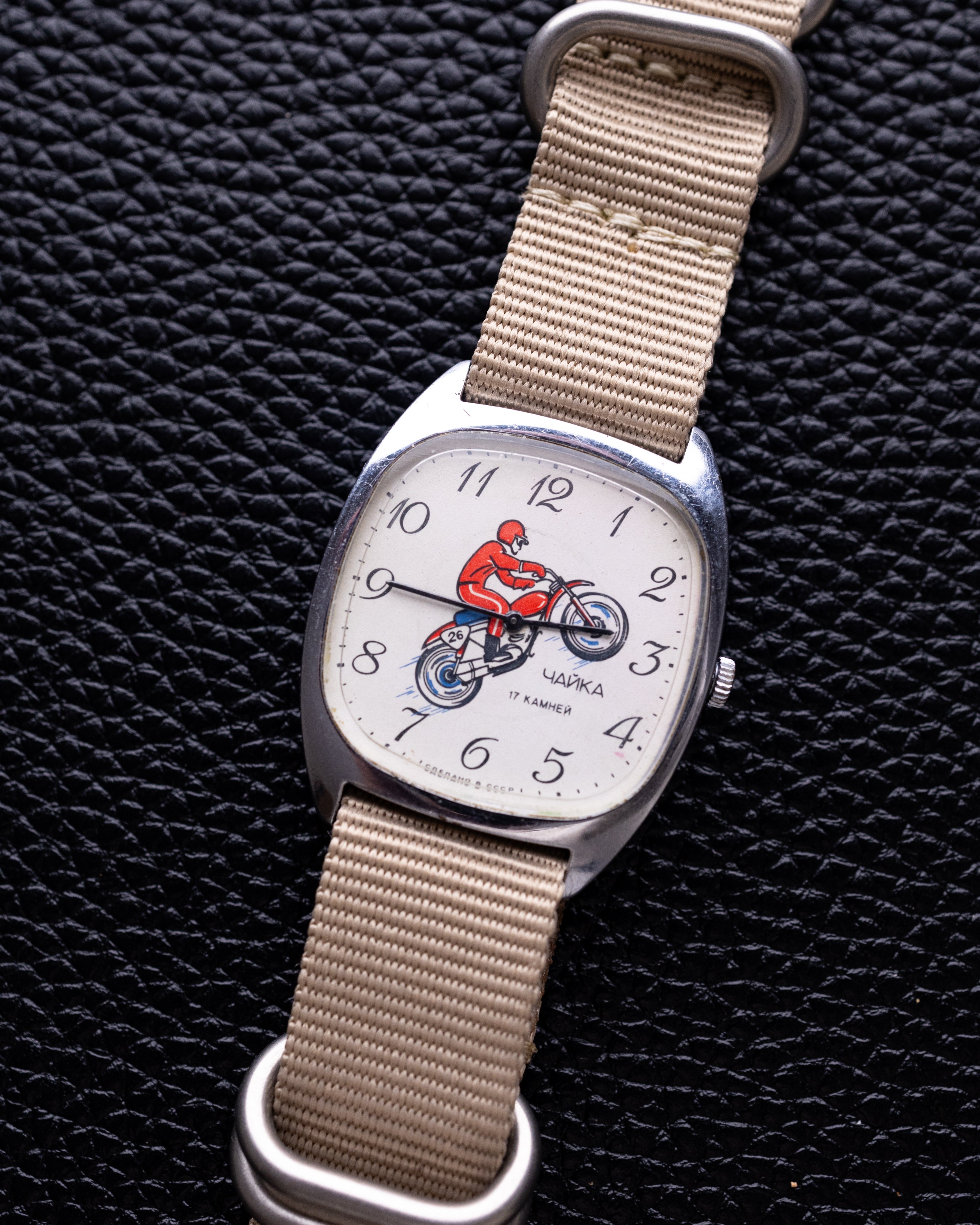 Vintage Chaika Motorbiker, Soviet Watch - DuMarko