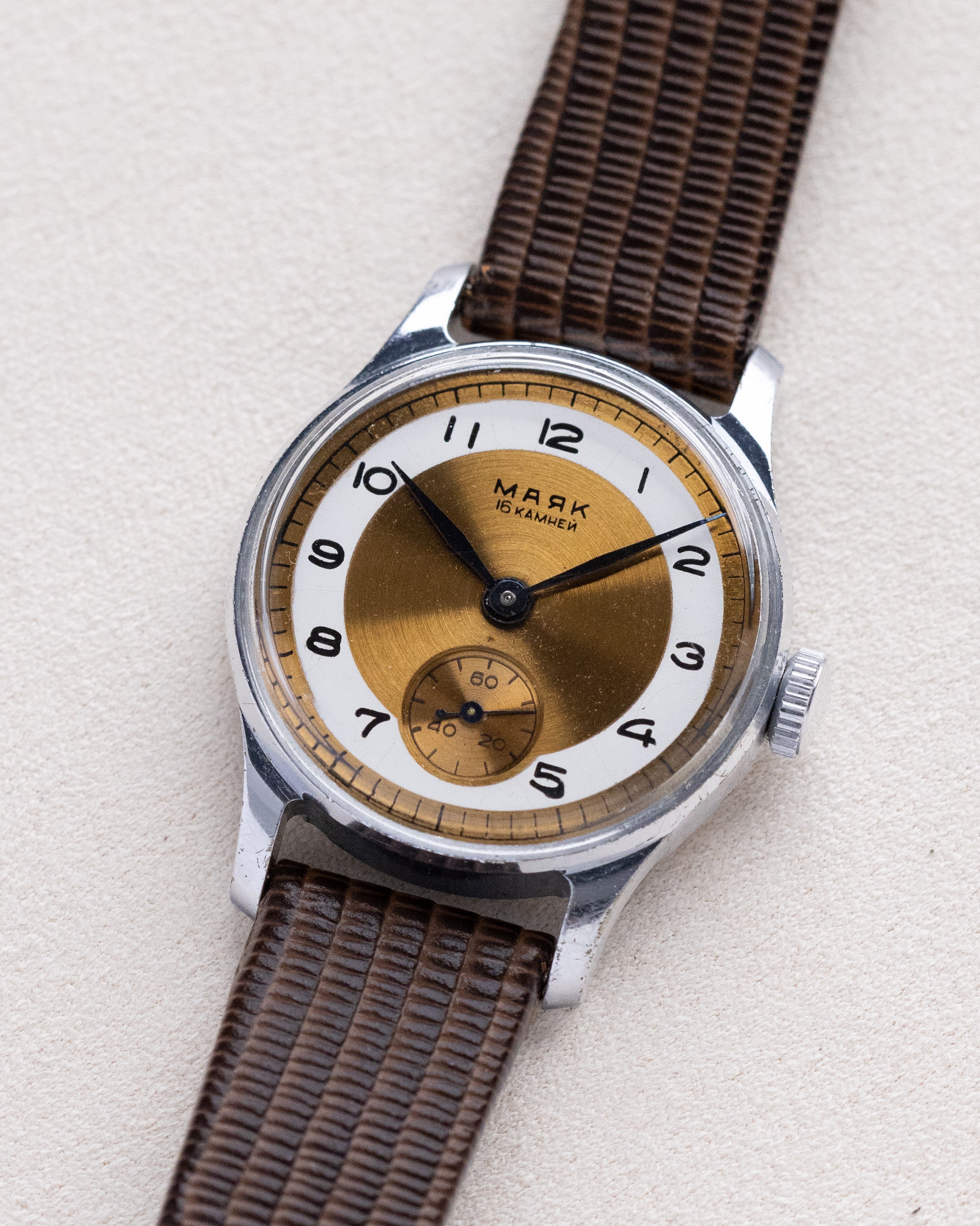 Vintage Pobeda Majak Soviet Watch, Two - Tine Bronze Dial from 1960's - DuMarko