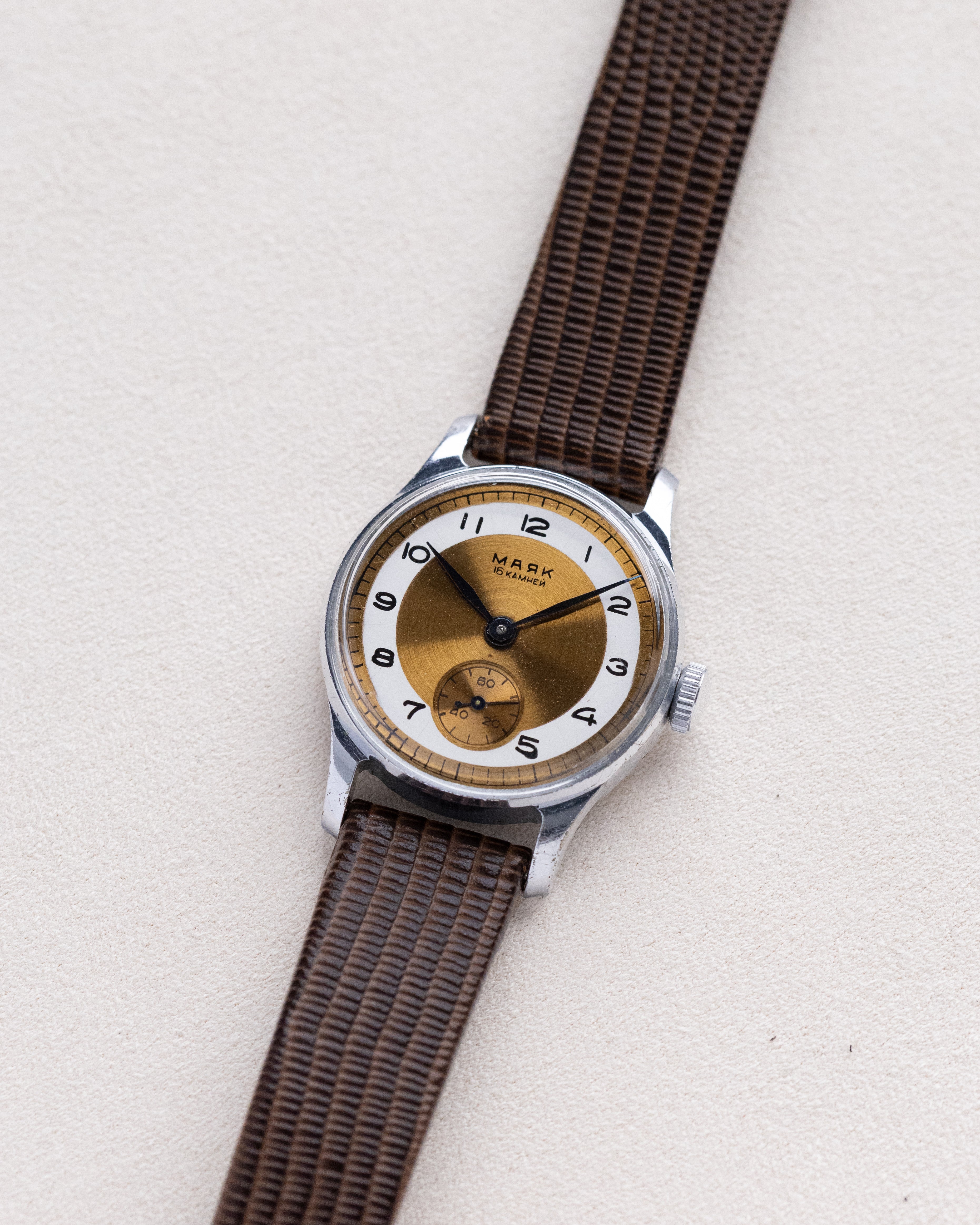 Vintage Pobeda Majak Soviet Watch, Two - Tine Bronze Dial from 1960's - DuMarko