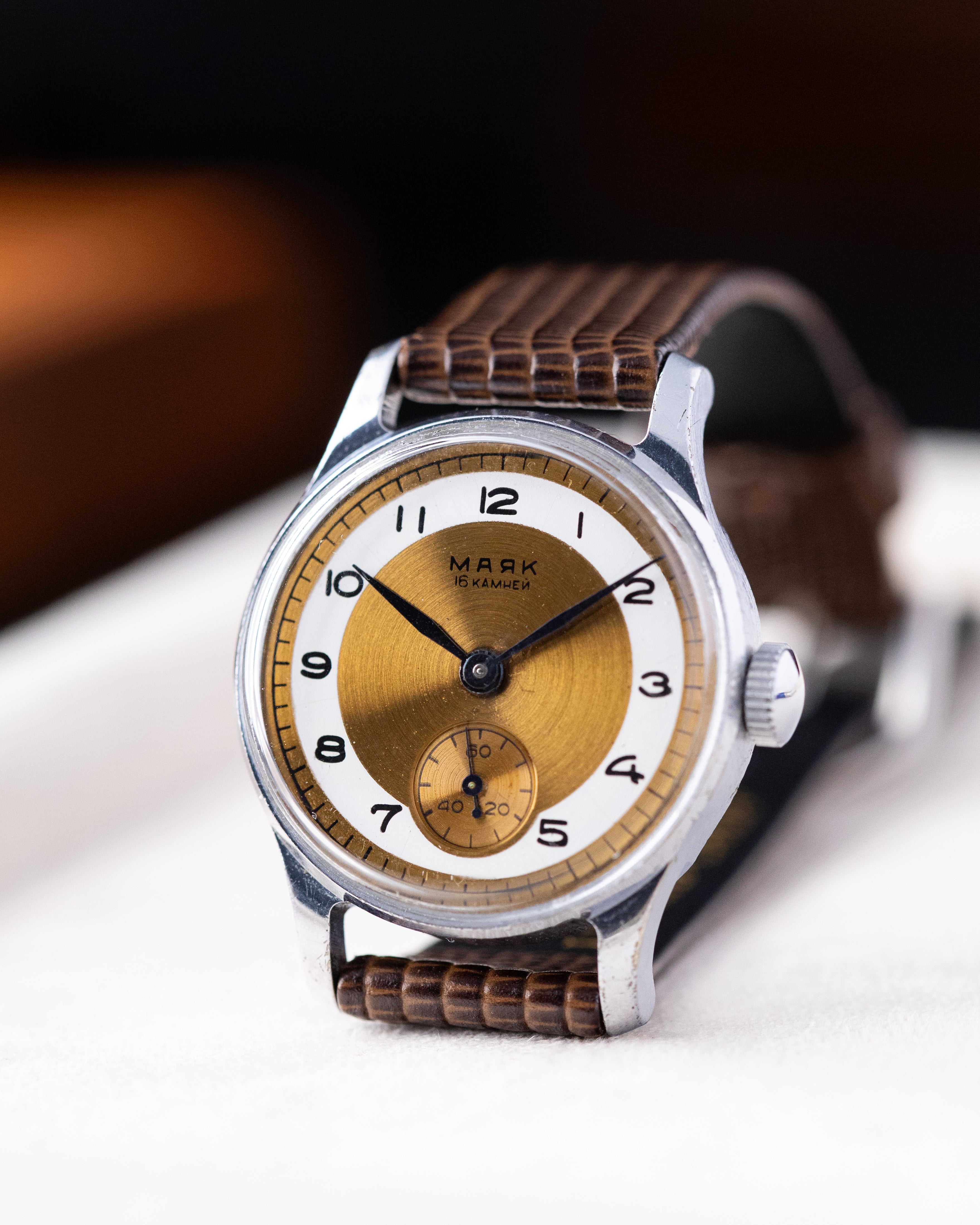 Vintage Pobeda Majak Soviet Watch, Two - Tine Bronze Dial from 1960's - DuMarko