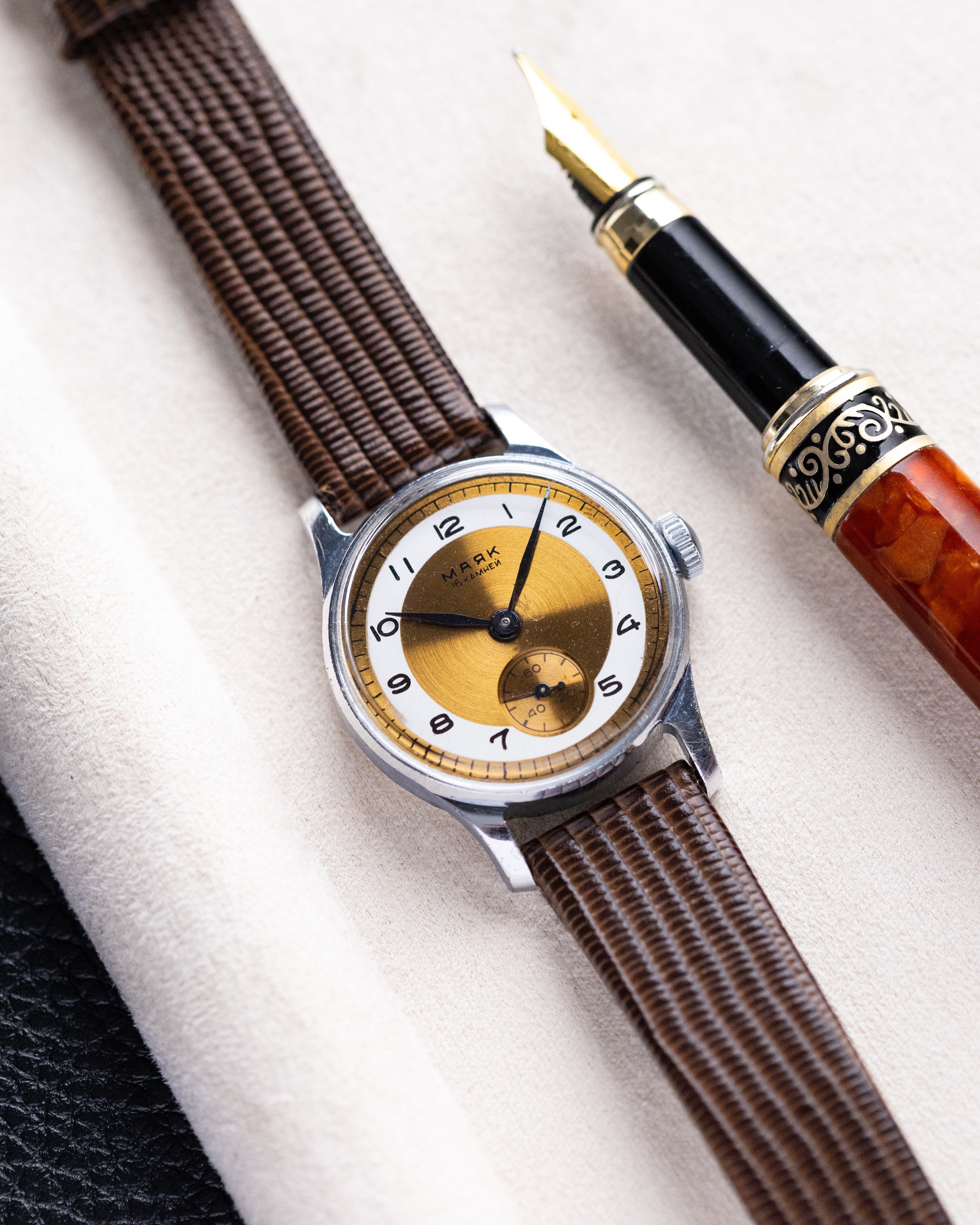 Vintage Pobeda Majak Soviet Watch, Two - Tine Bronze Dial from 1960's - DuMarko