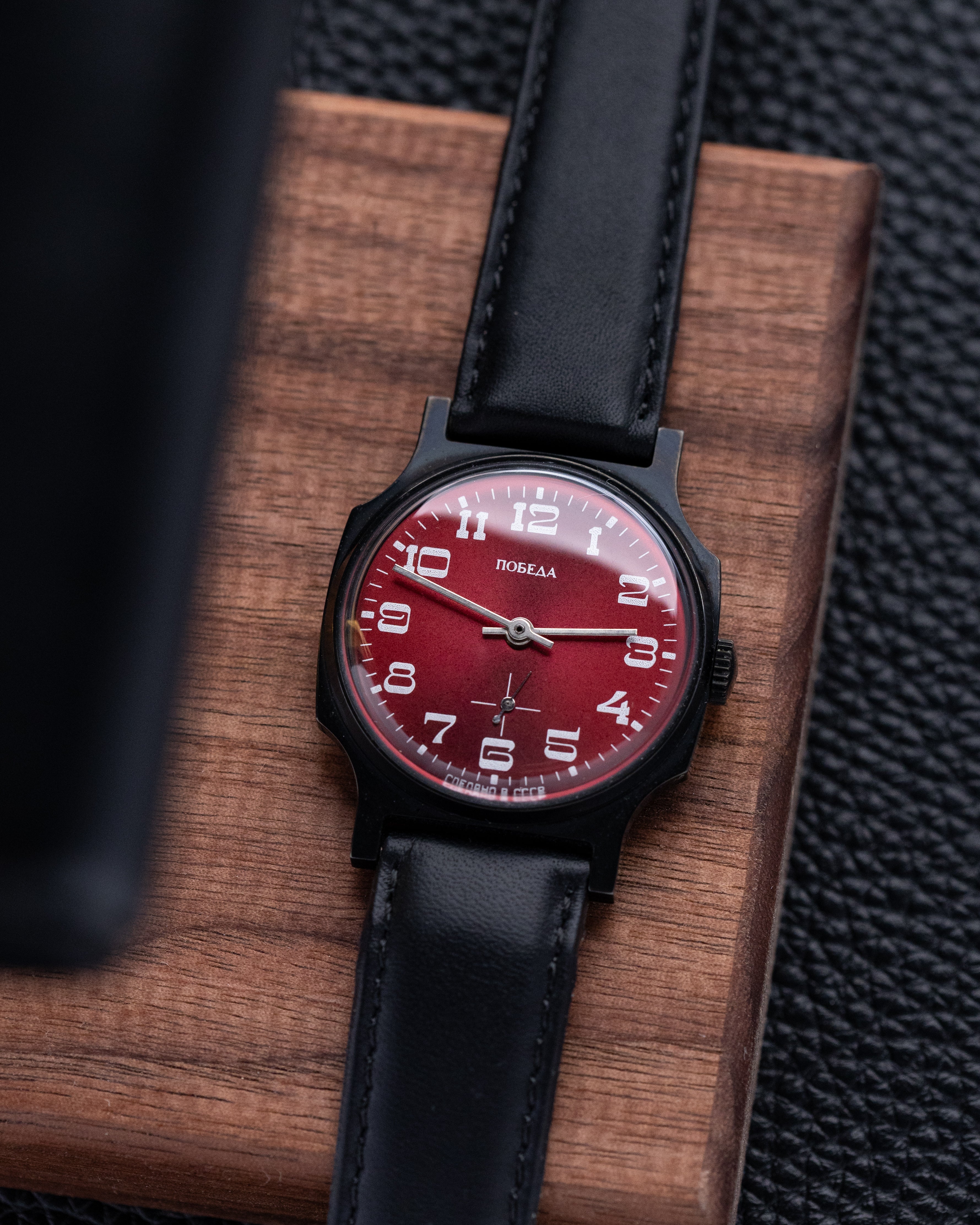 Vintage Pobeda Soviet Watch, Red Sunburst Ruby Dial, Cal. 2602 from 1970's - DuMarko