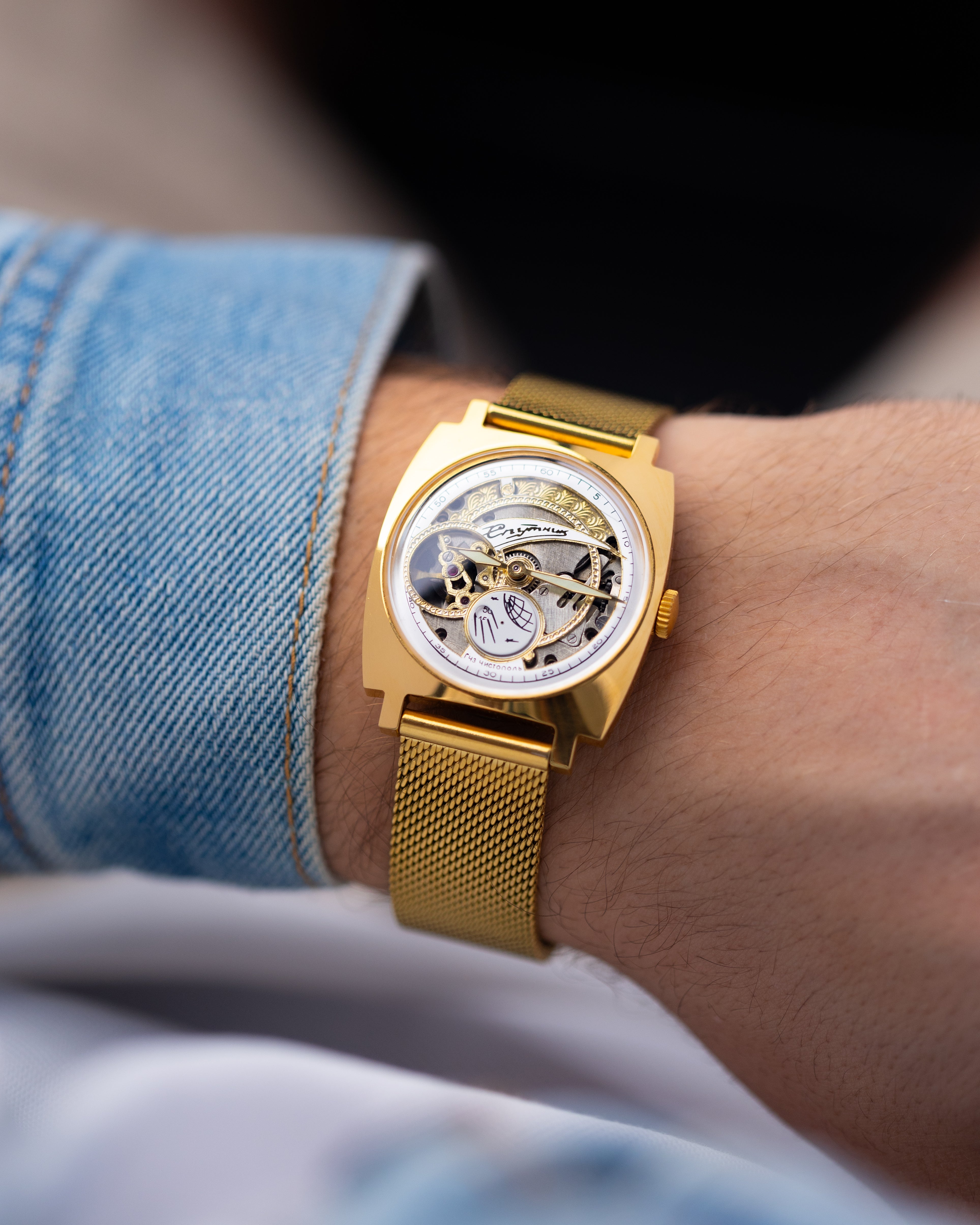 Vintage Pobeda Sputnik Skeleton watch, USSR watch - DuMarko