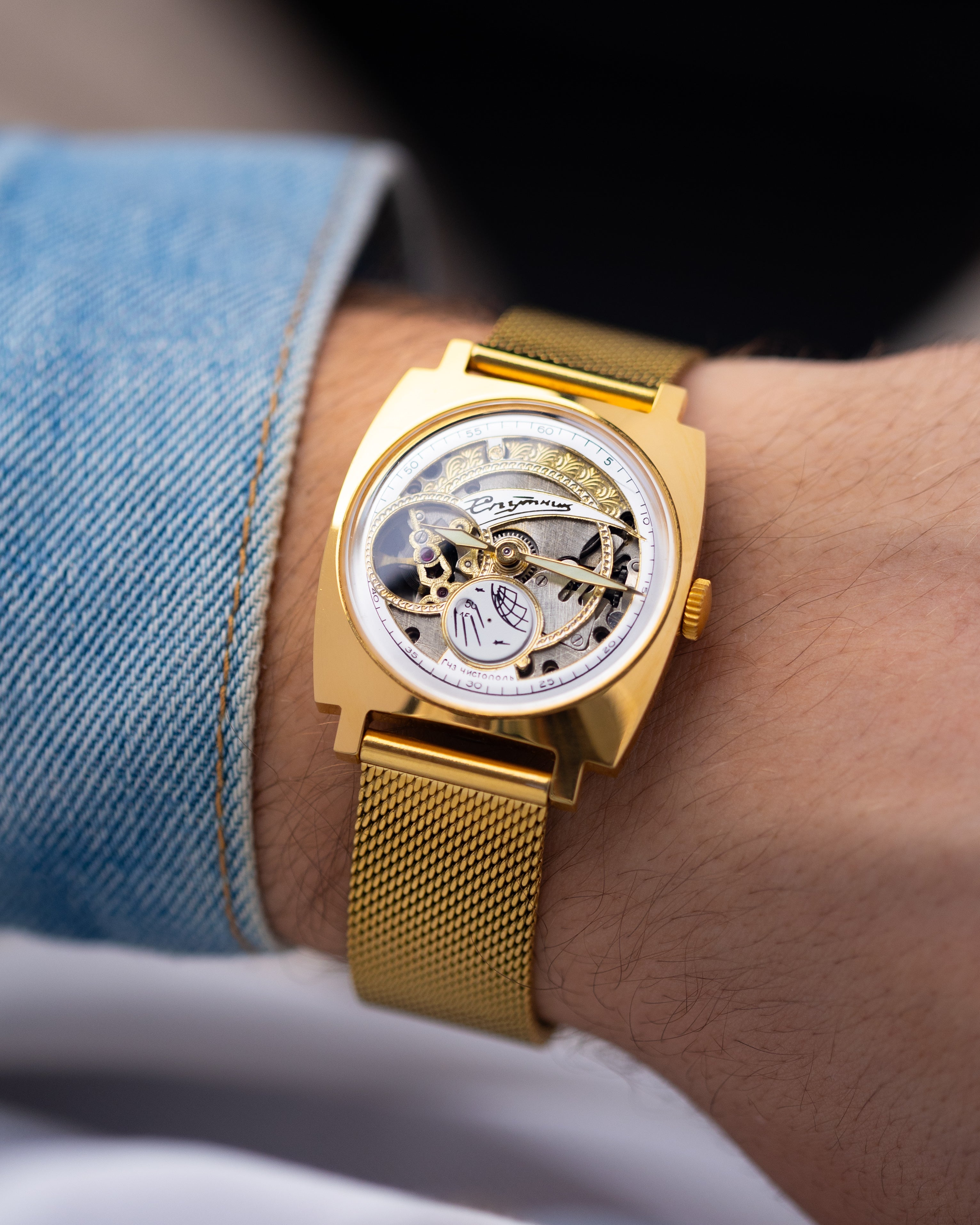 Vintage Pobeda Sputnik Skeleton watch, USSR watch - DuMarko