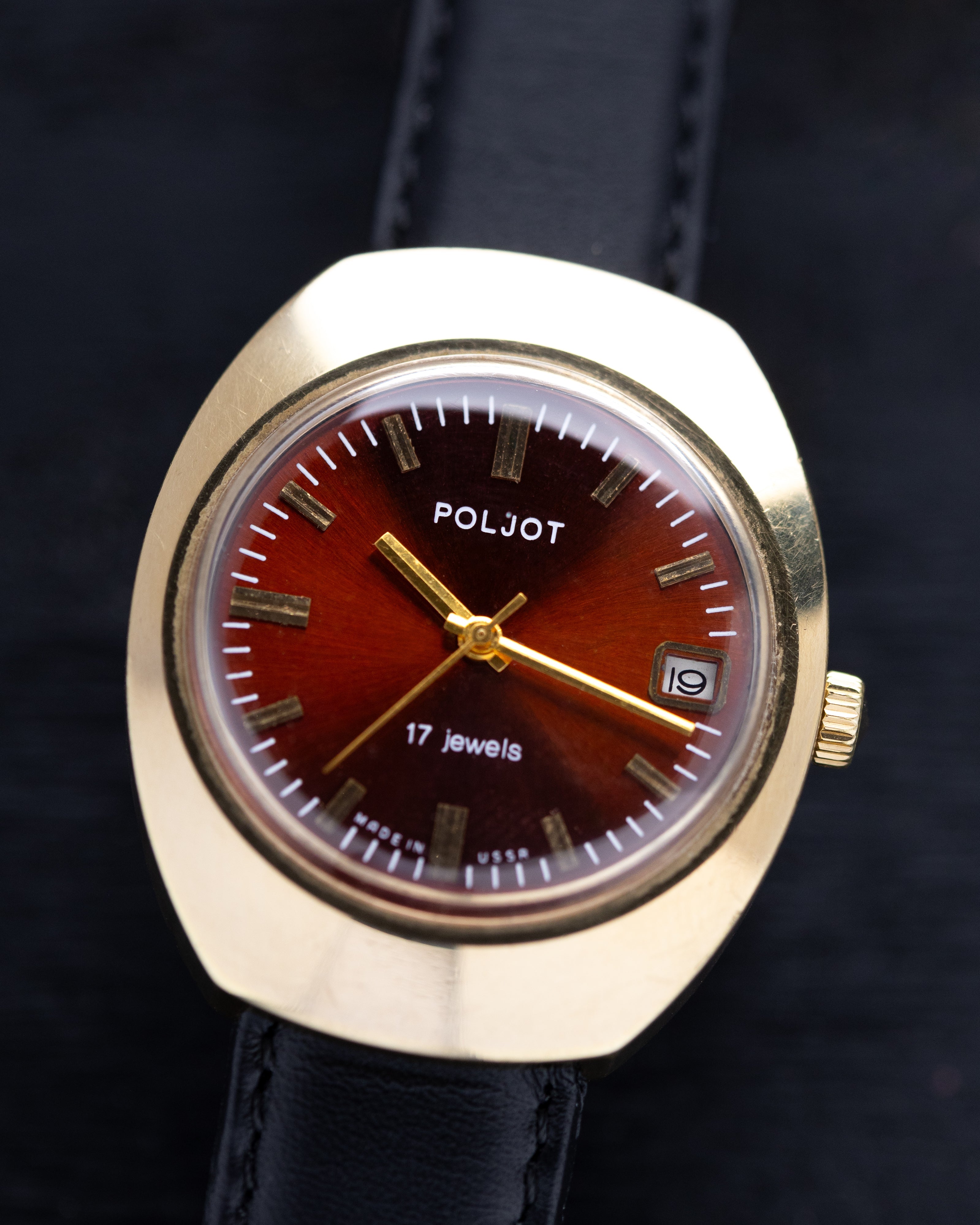 Vintage Poljo, Red Sunburst Dial, Soviet Watch from 1970s - DuMarko