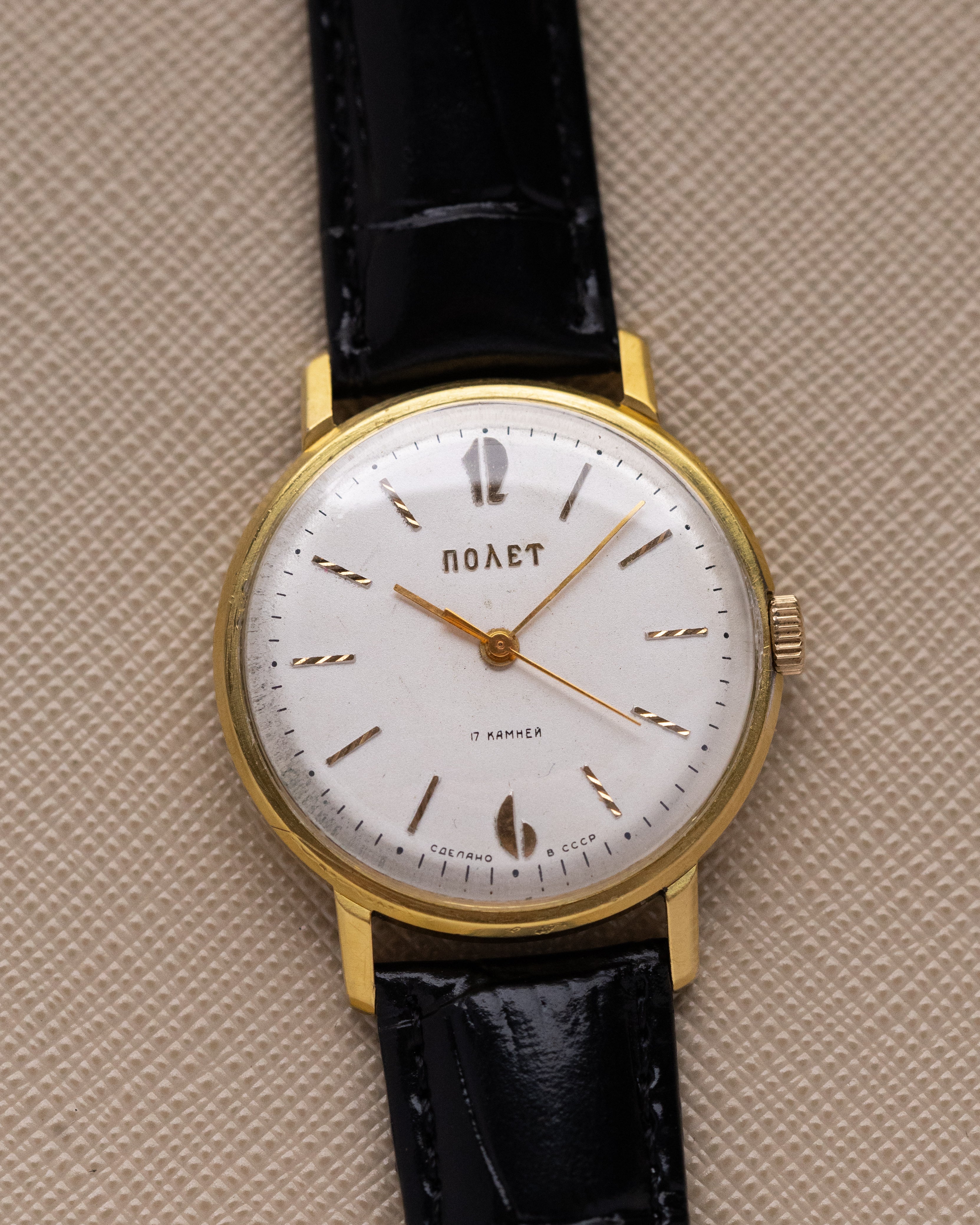 Vintage Poljot, Rare Soviet Watch, Rare Screw - like Applied Indices from 1970's, Made in USSR - DuMarko