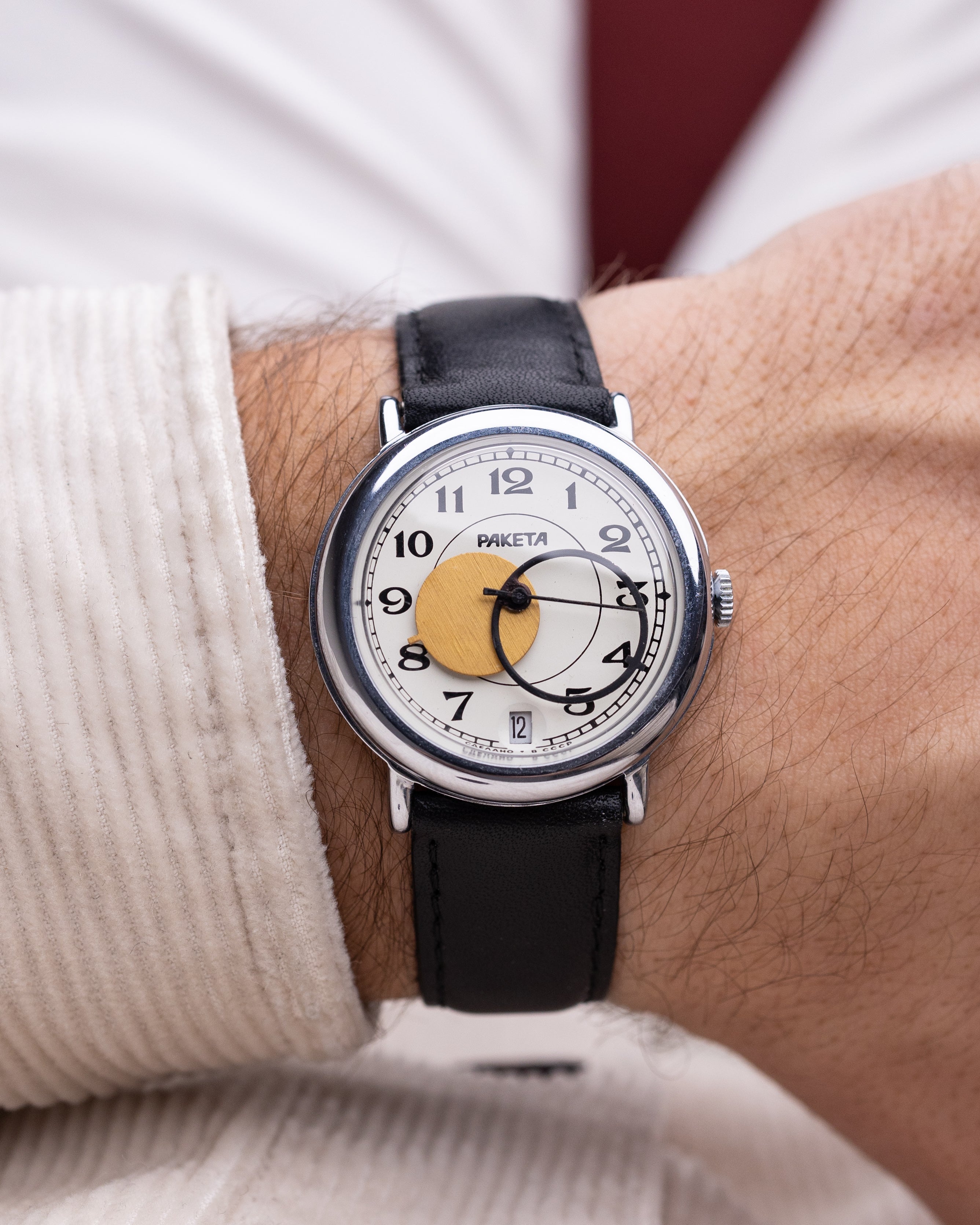 Vintage Raketa Copernicus, Soviet Watch from 1980's - DuMarko