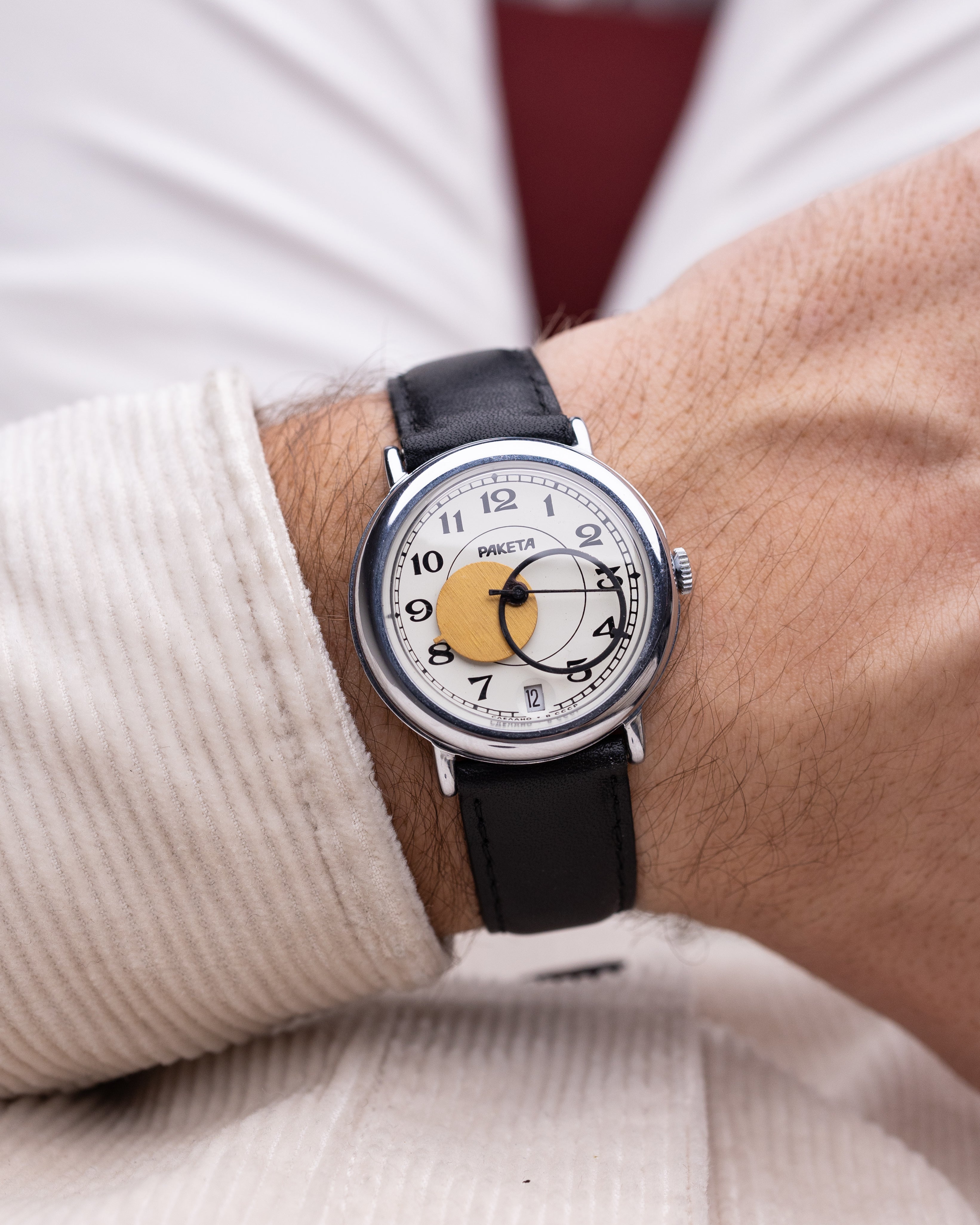 Vintage Raketa Copernicus, Soviet Watch from 1980's - DuMarko