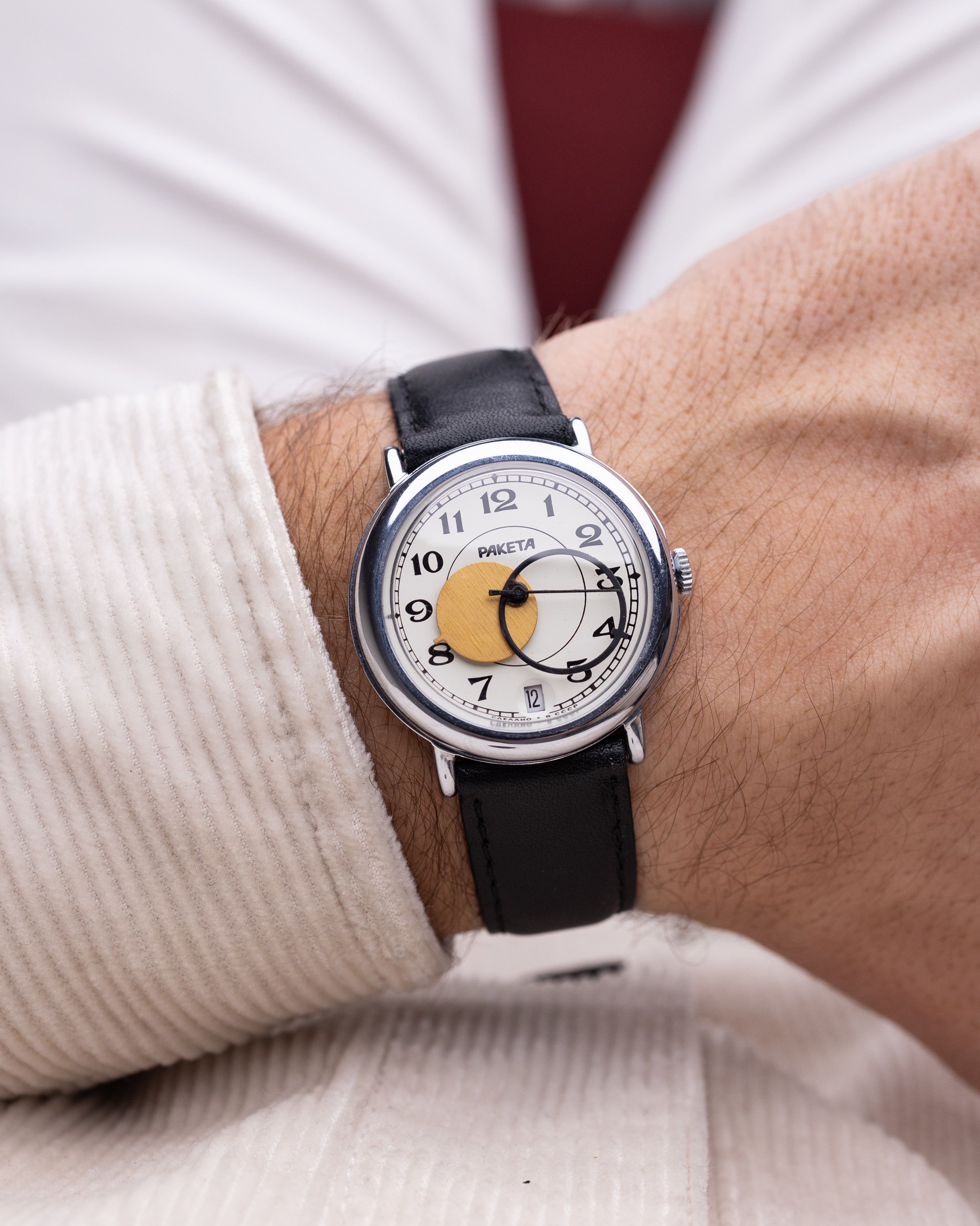 Vintage Raketa Copernicus, Soviet Watch from 1980's - DuMarko