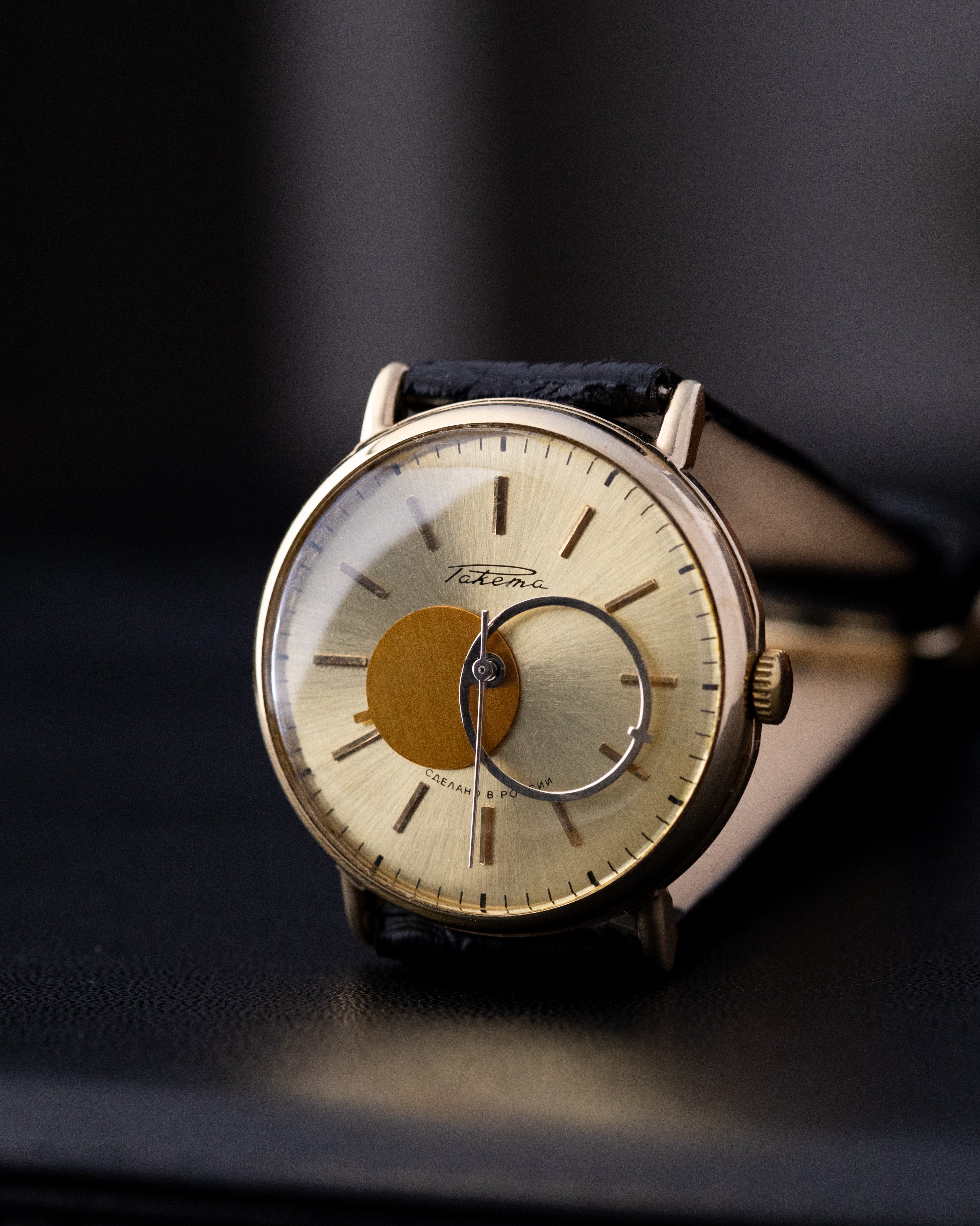 Vintage Raketa Copernicus Soviet watch, Mechanical Cal. 2609, Golden Dial from 1980s - DuMarko