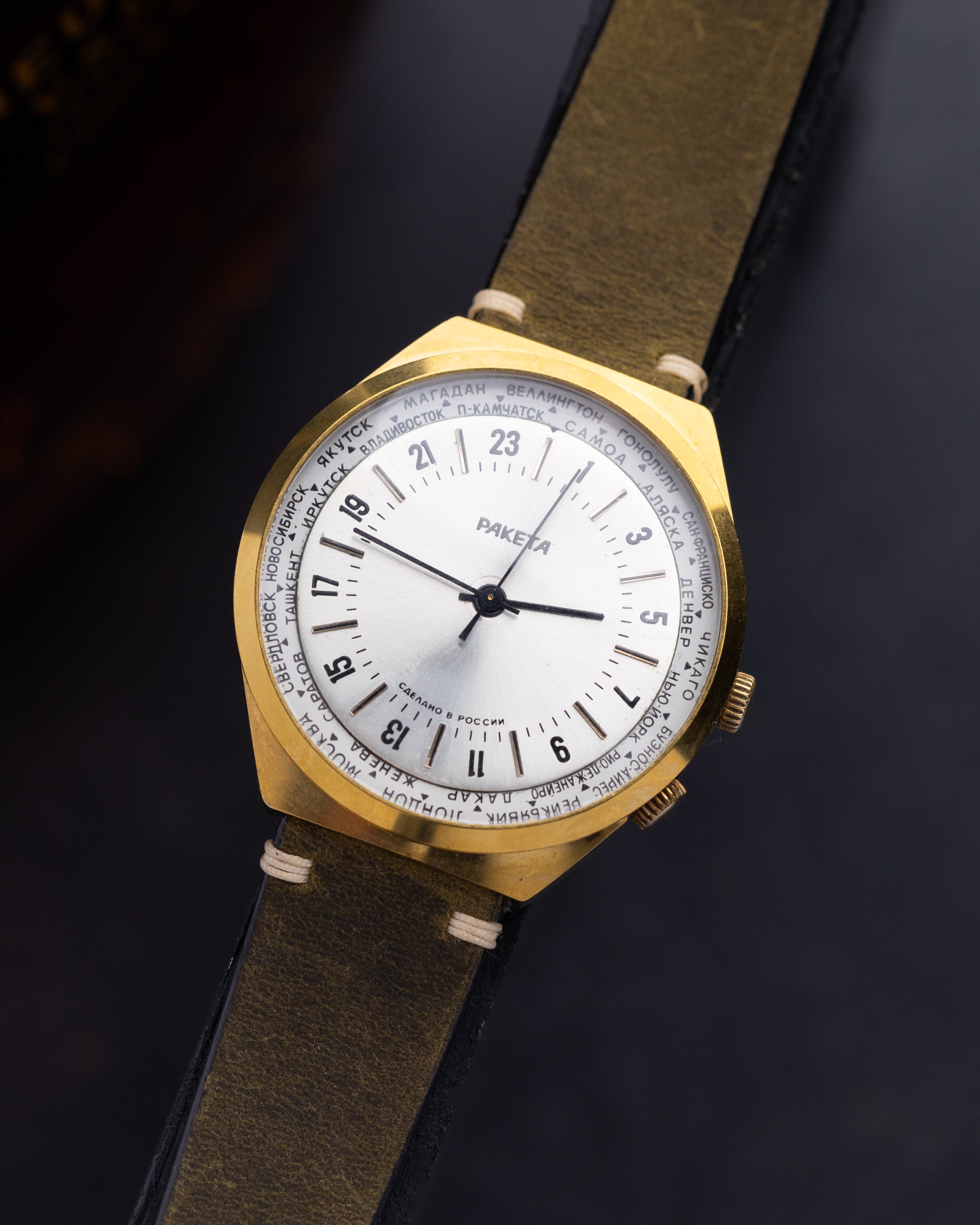 Vintage Rare Soviet "Raketa 24 Hours" Watch, Mechanical 24h Format USSR Watch - VintageDuMarko