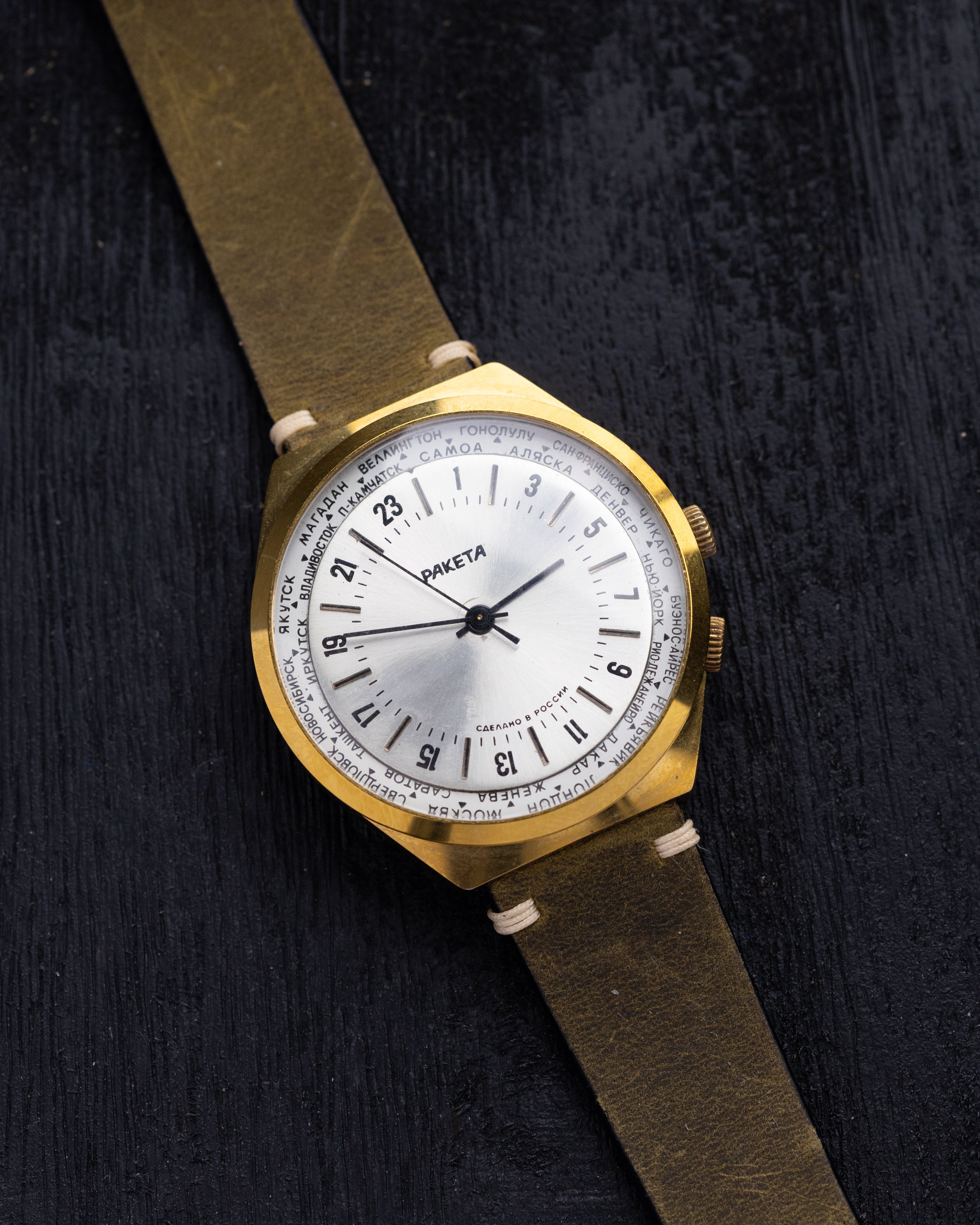 Vintage Rare Soviet "Raketa 24 Hours" Watch, Mechanical 24h Format USSR Watch - VintageDuMarko