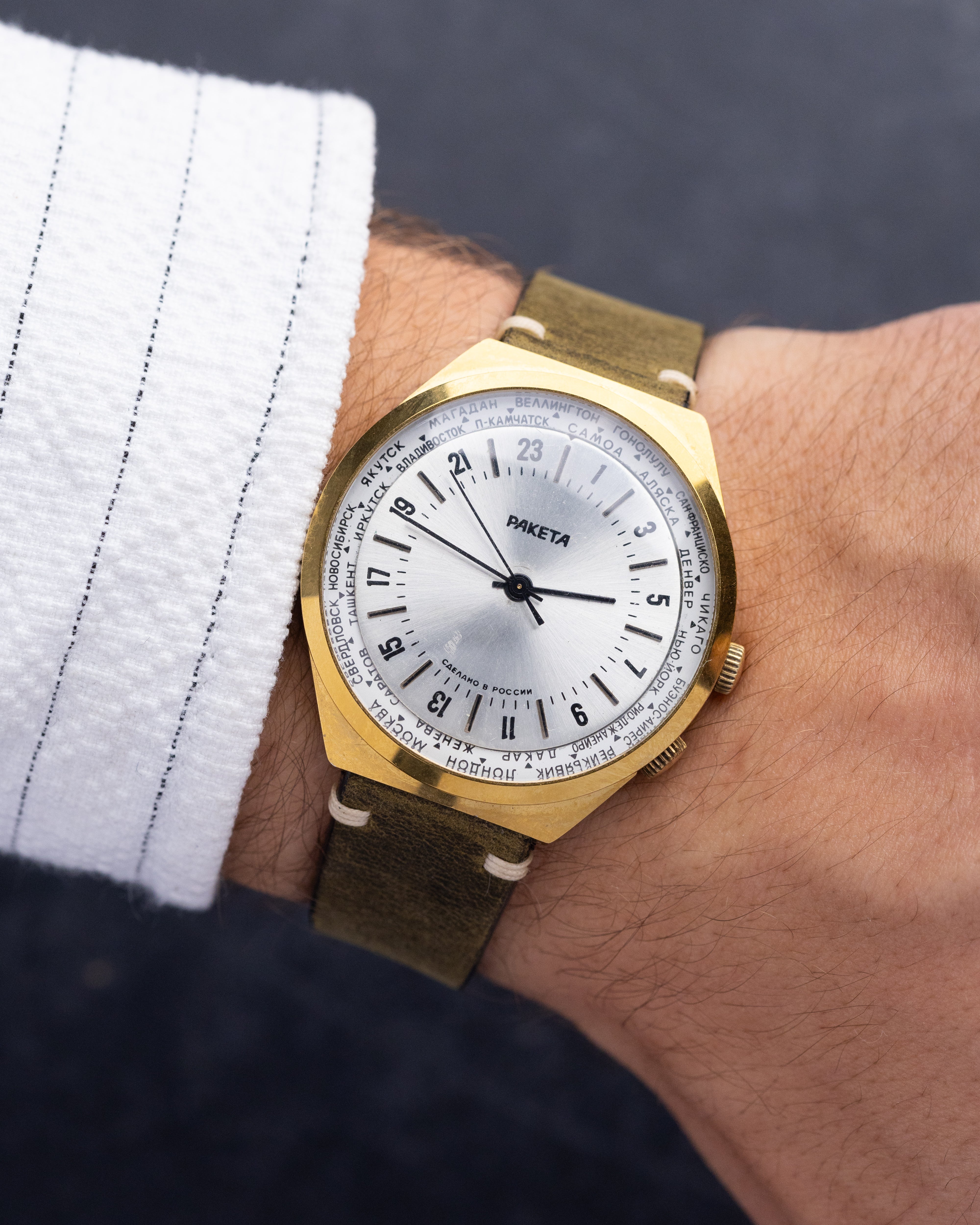 Vintage Rare Soviet "Raketa 24 Hours" Watch, Mechanical 24h Format USSR Watch - VintageDuMarko