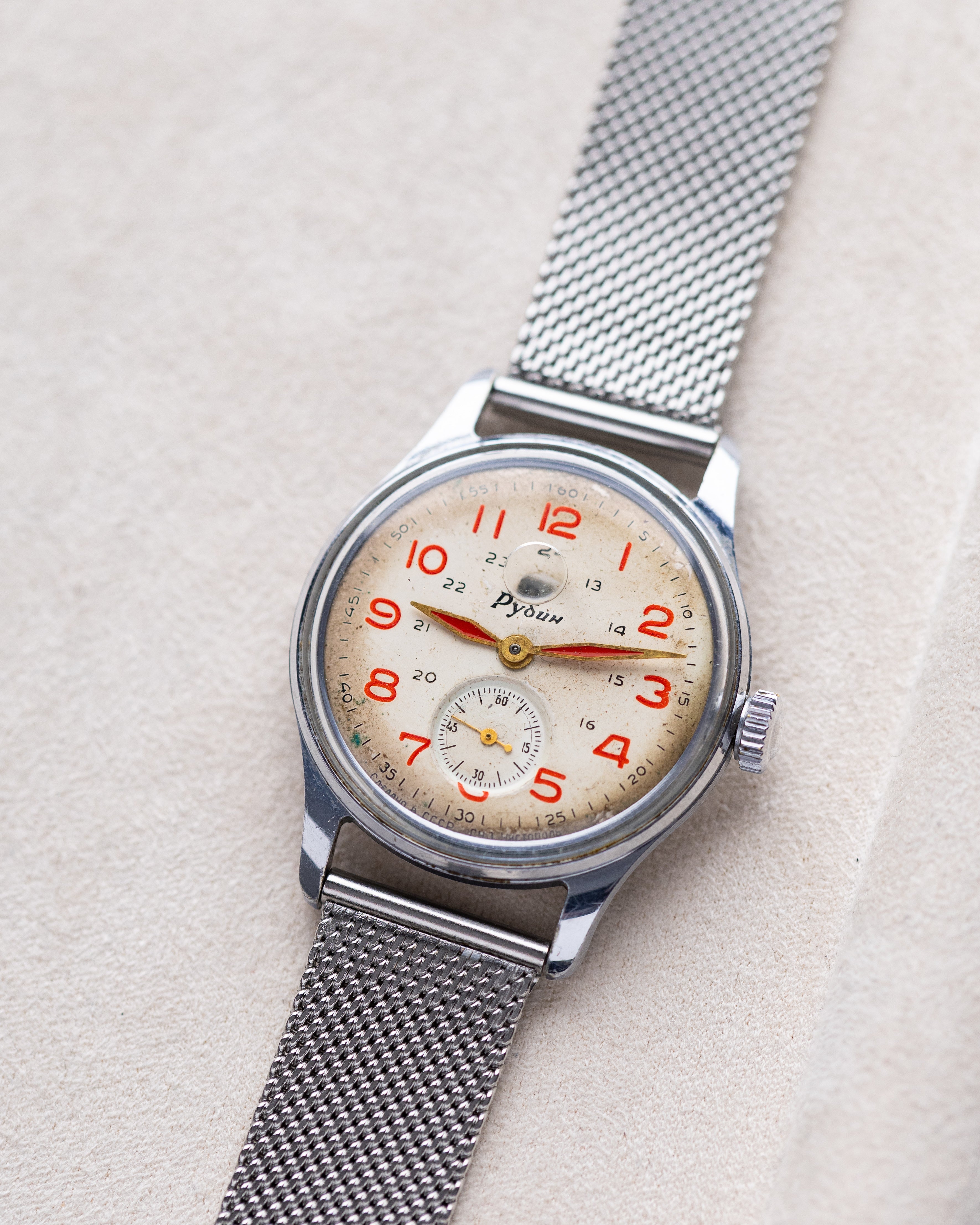 Vintage Rubin Watch, Rare Soviet Watch, Cal. 2604 from 1950’s - DuMarko