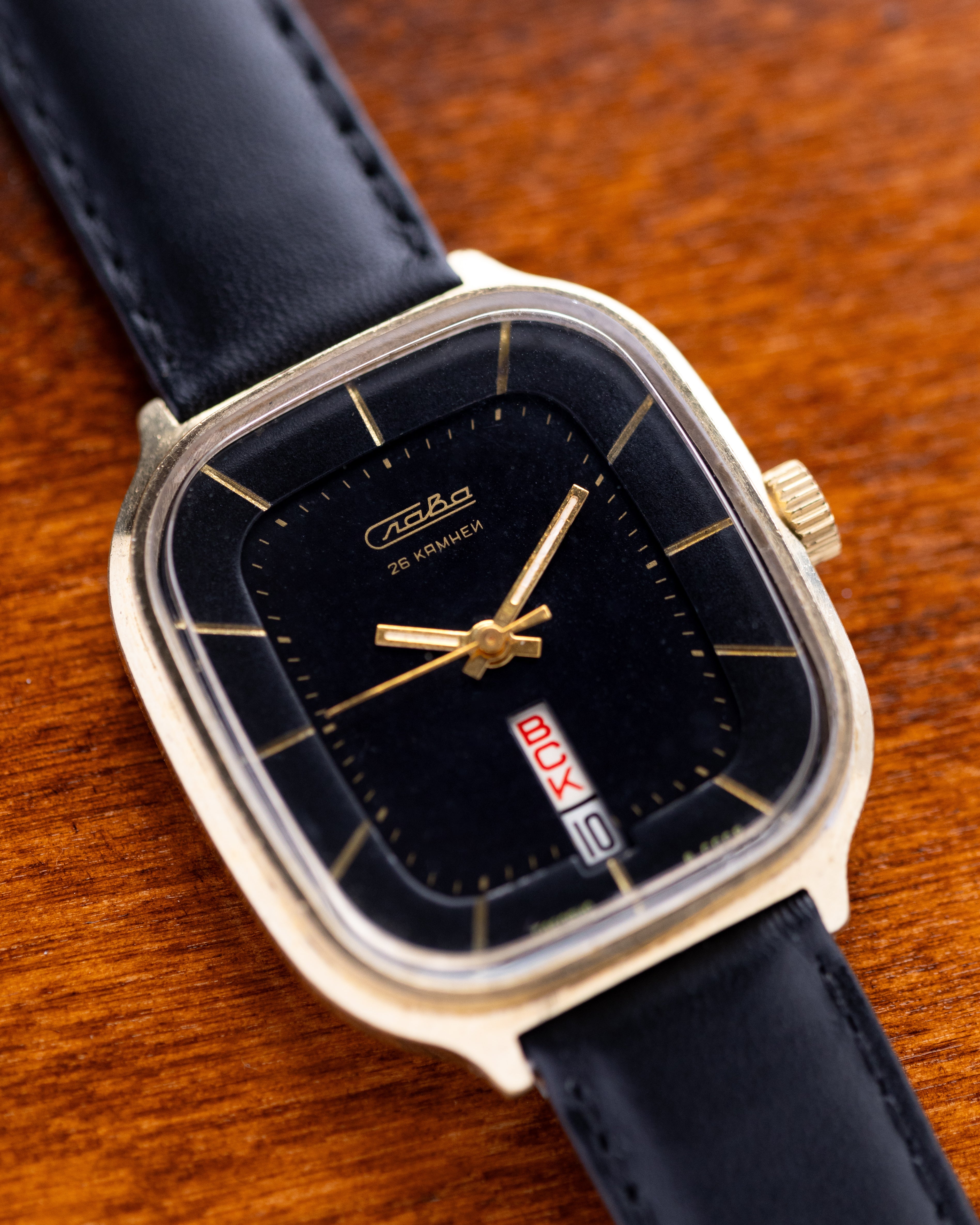 Vintage Slava "Fridge" Cal. 2438 Gold - plated case Ref. 676 - DuMarko