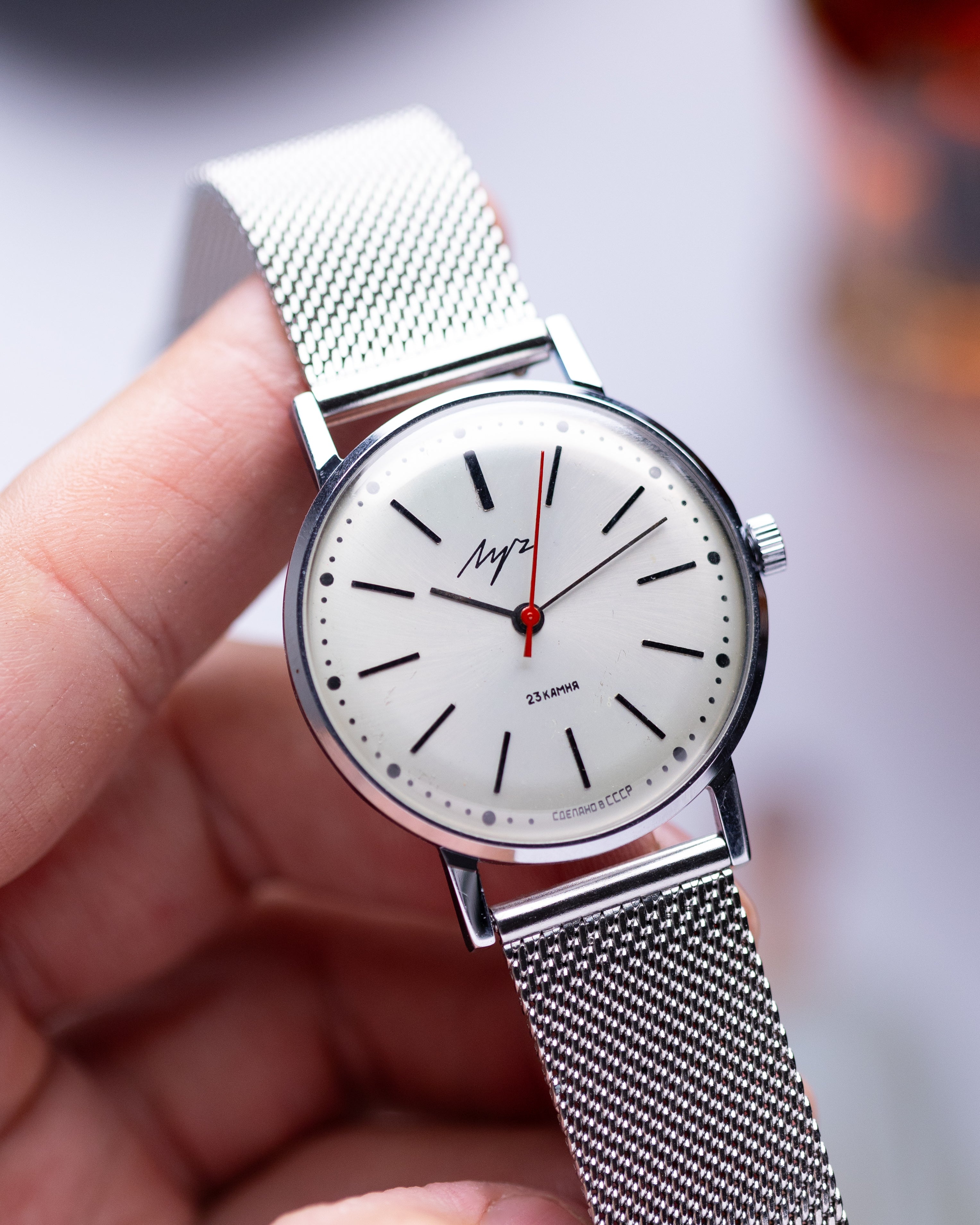 Vintage Soviet Minimalist Luch watch from 1980's - DuMarko