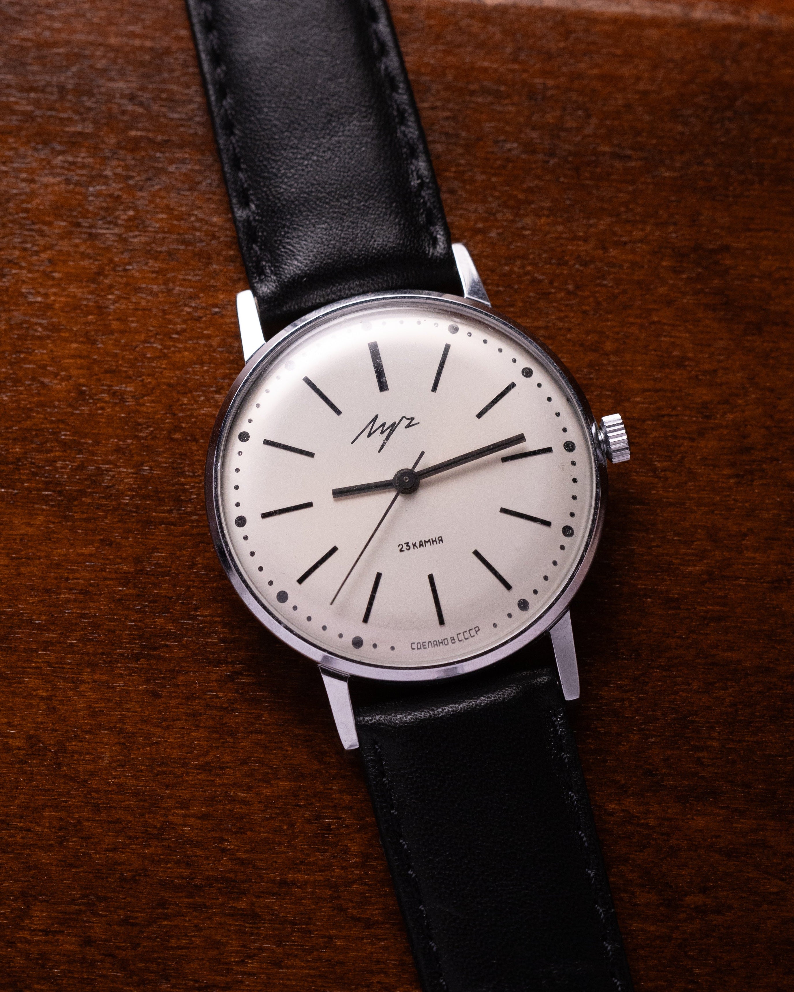 Vintage Soviet Minimalist Luch watch from 1980's - VintageDuMarko