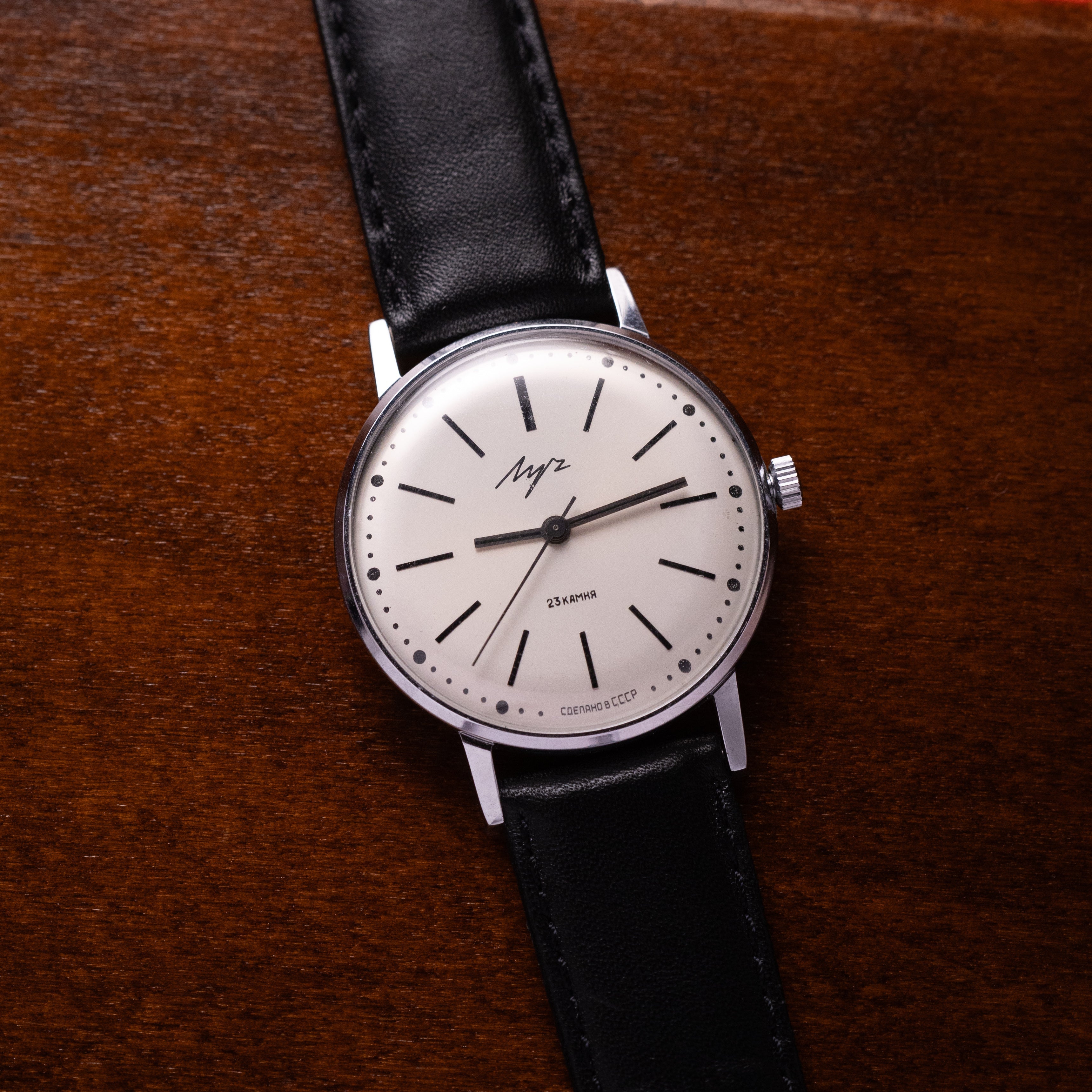 Vintage Soviet Minimalist Luch watch from 1980's - VintageDuMarko