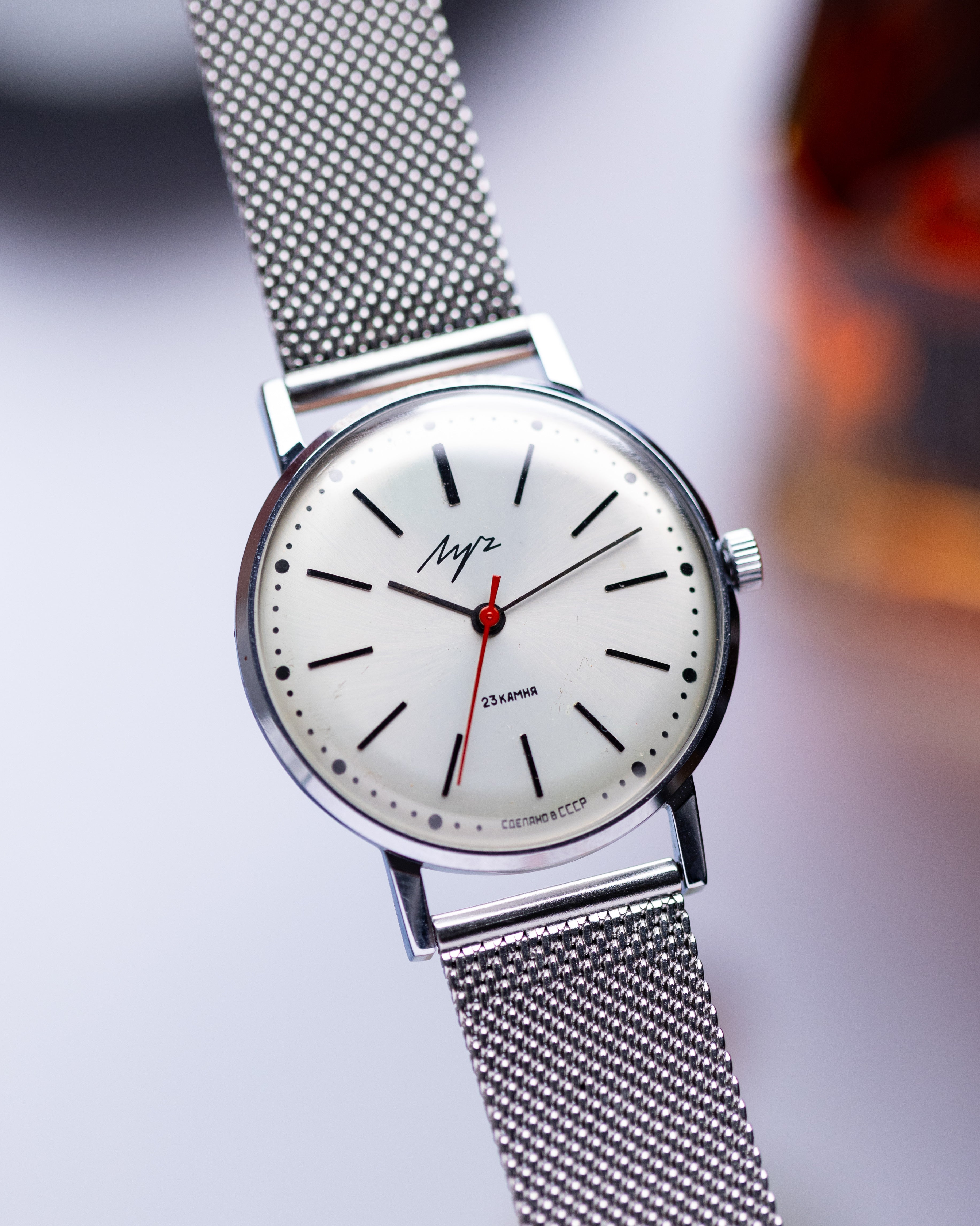 Vintage Soviet Minimalist Luch watch from 1980's - DuMarko