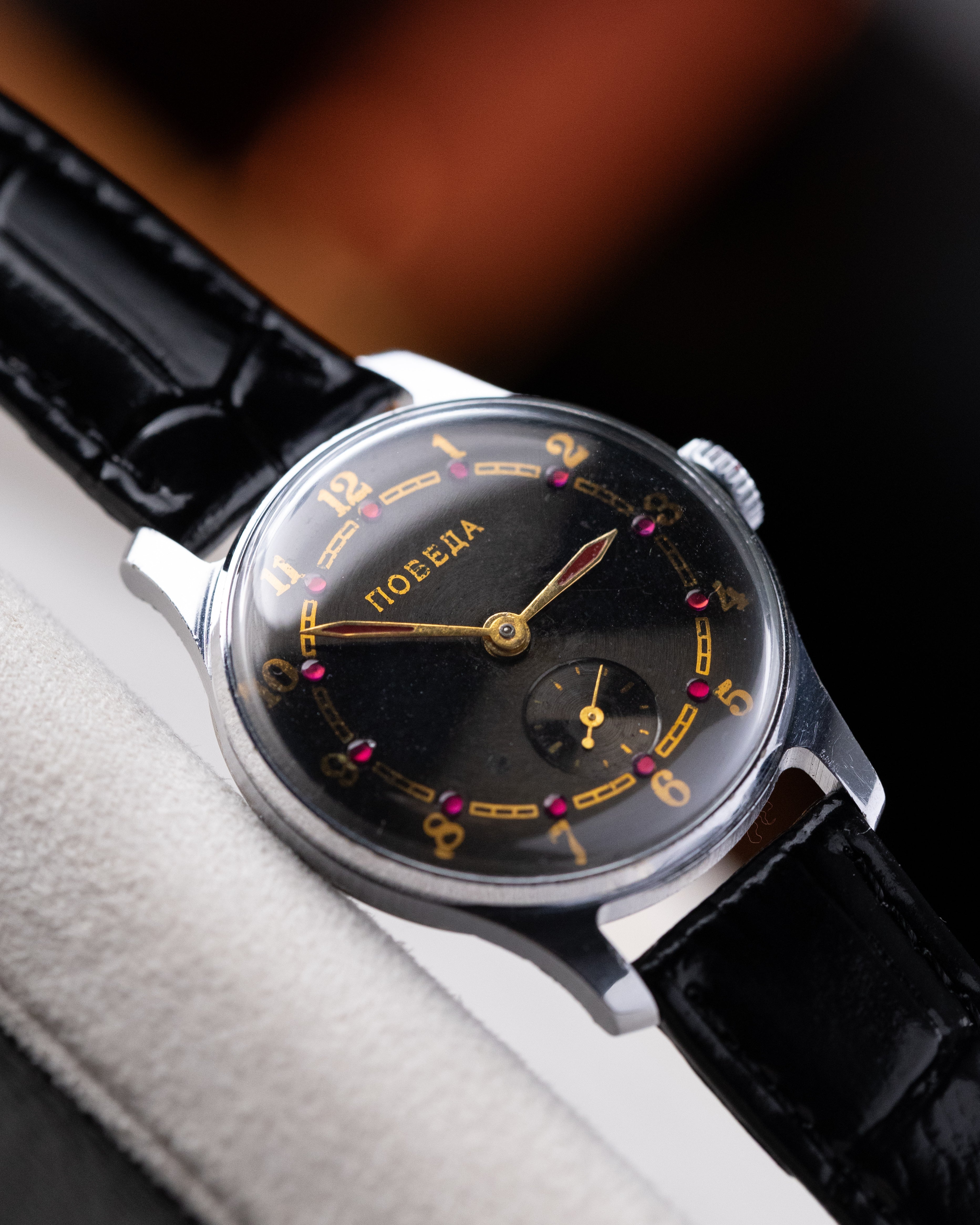 Vintage Soviet Watch "Pobeda" Rare Black Dial with Rubies - DuMarko