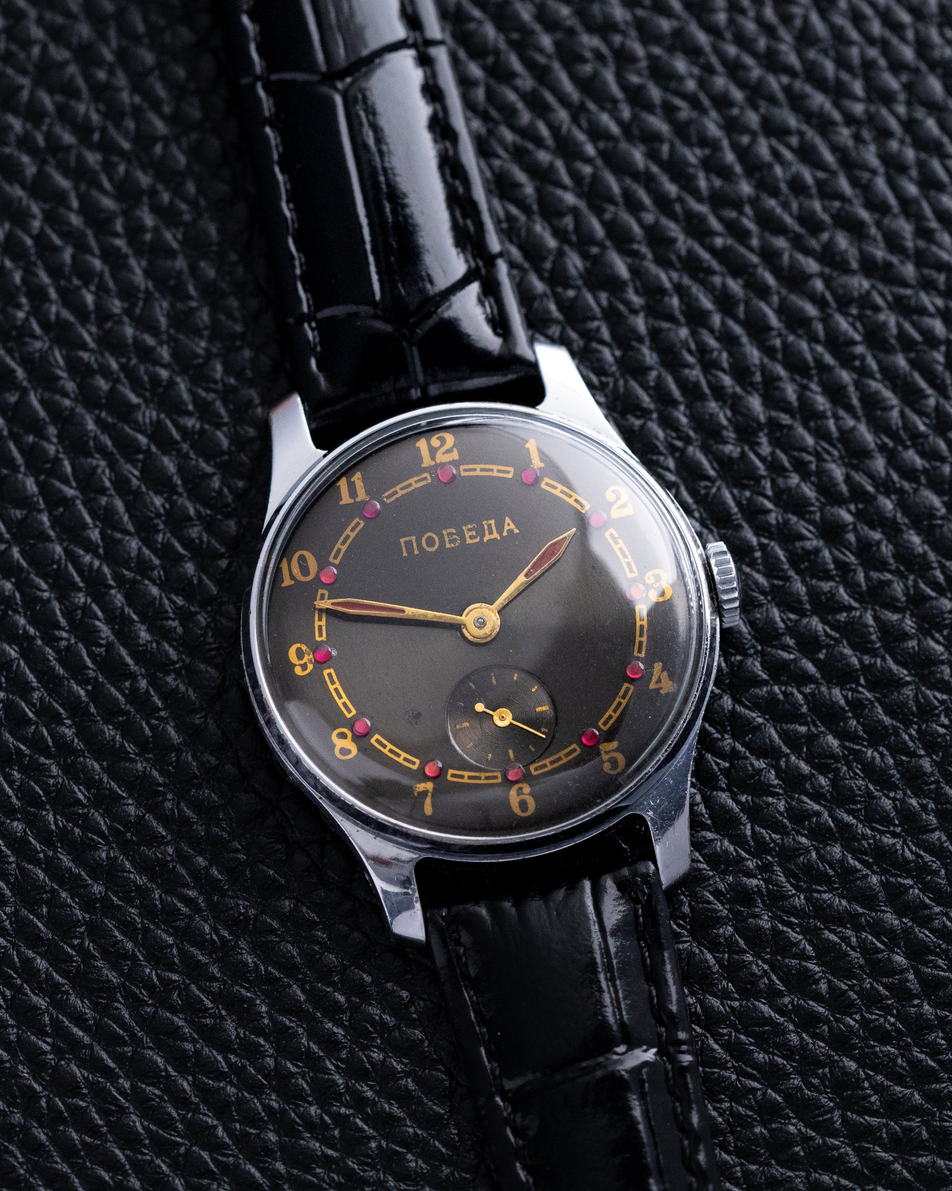 Vintage Soviet Watch "Pobeda" Rare Black Dial with Rubies - DuMarko