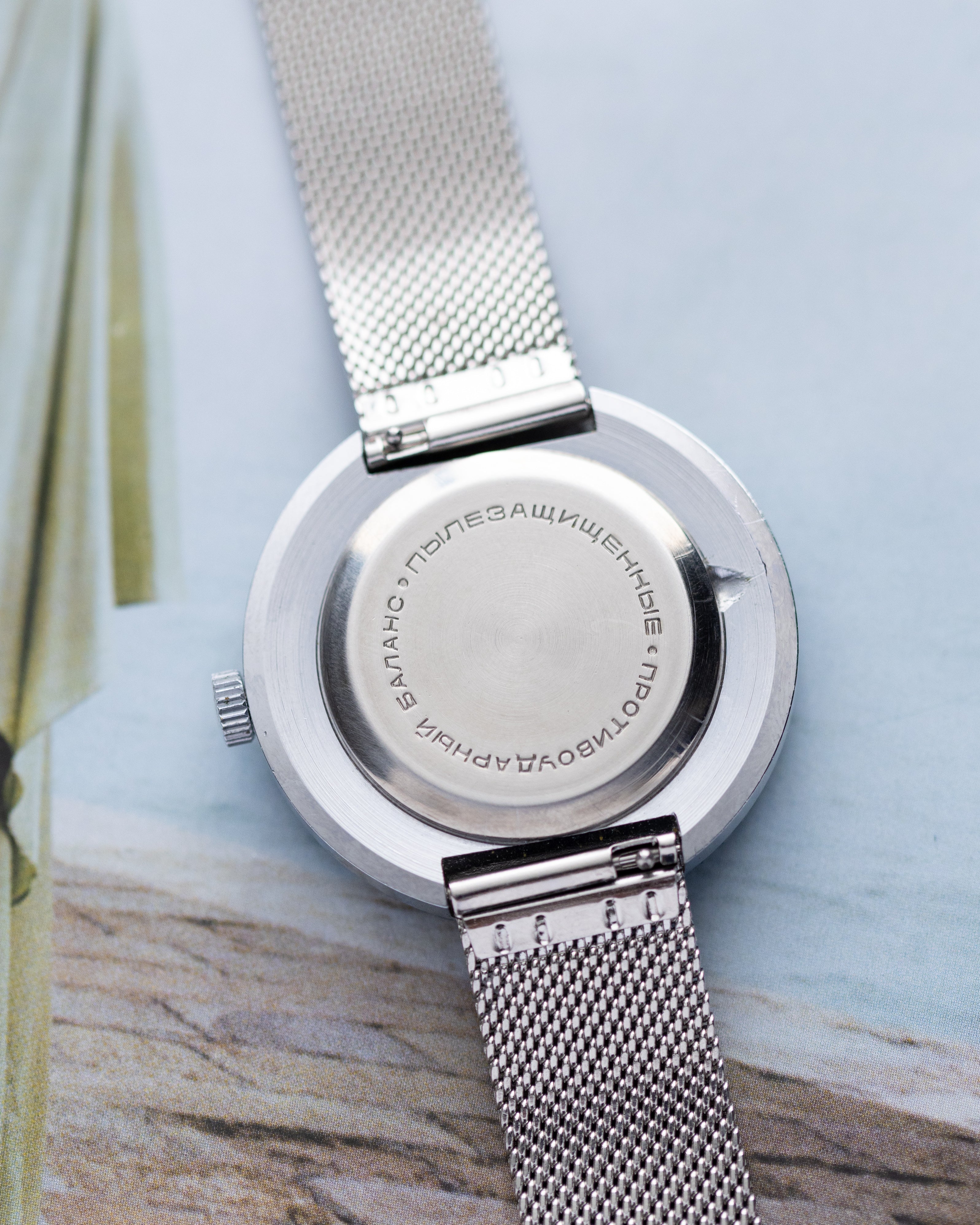 Vintage Soviet Watch Raketa Cal. 2628, Day/date Calendar, World time - DuMarko