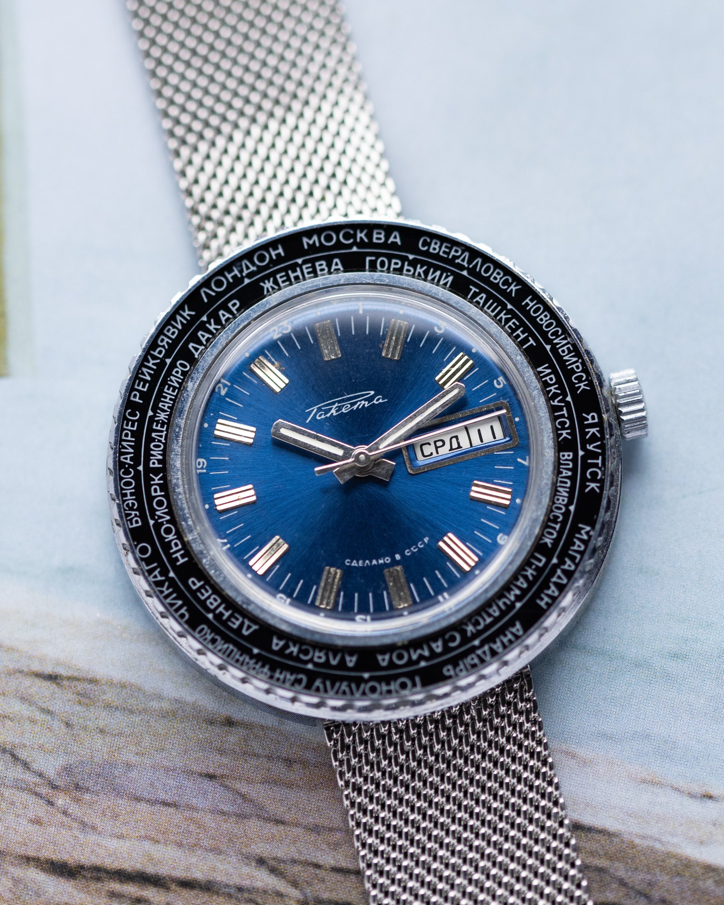 Vintage Soviet Watch Raketa Cal. 2628, Day/date Calendar, World time - DuMarko