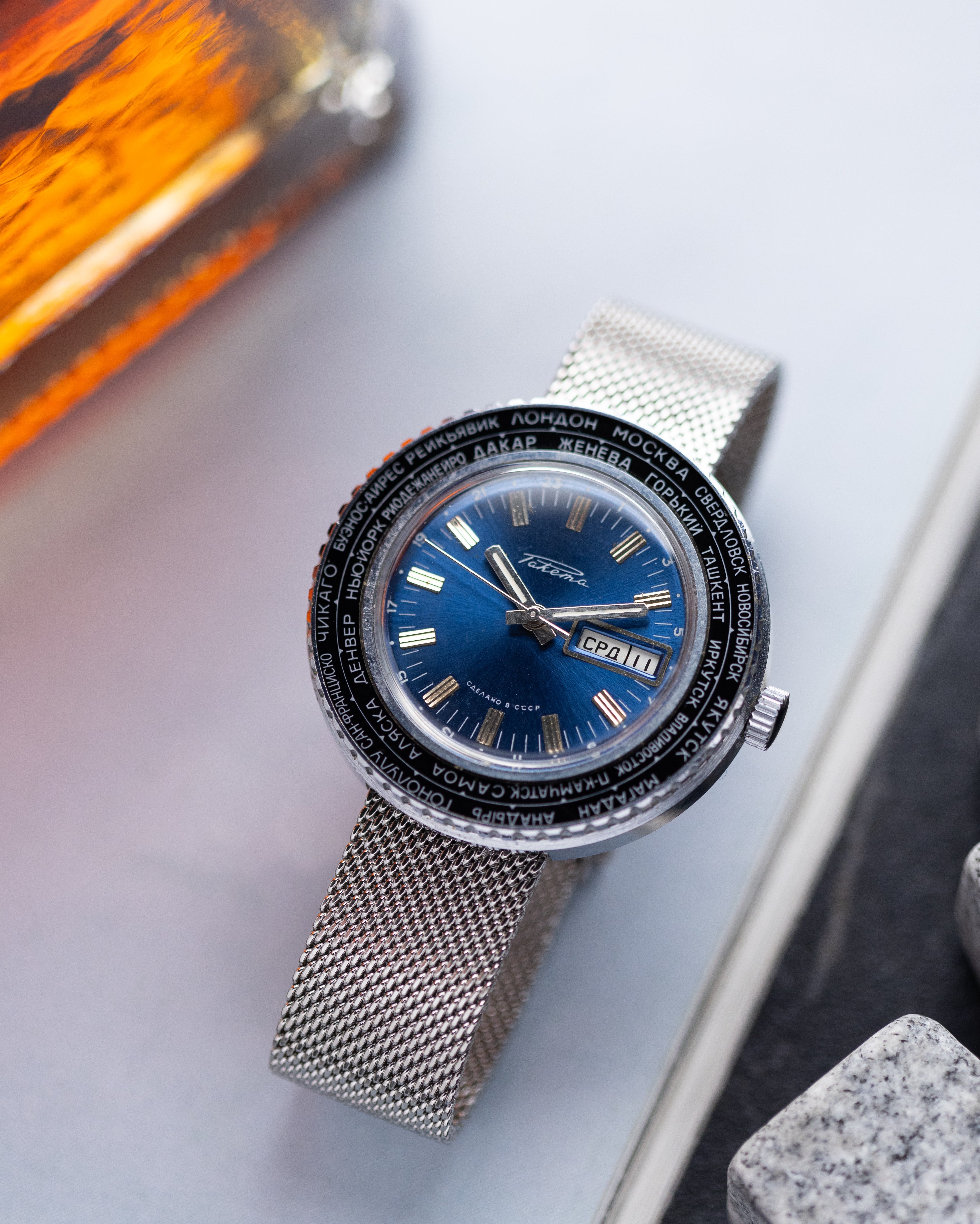 Vintage Soviet Watch Raketa Cal. 2628, Day/date Calendar, World time - DuMarko