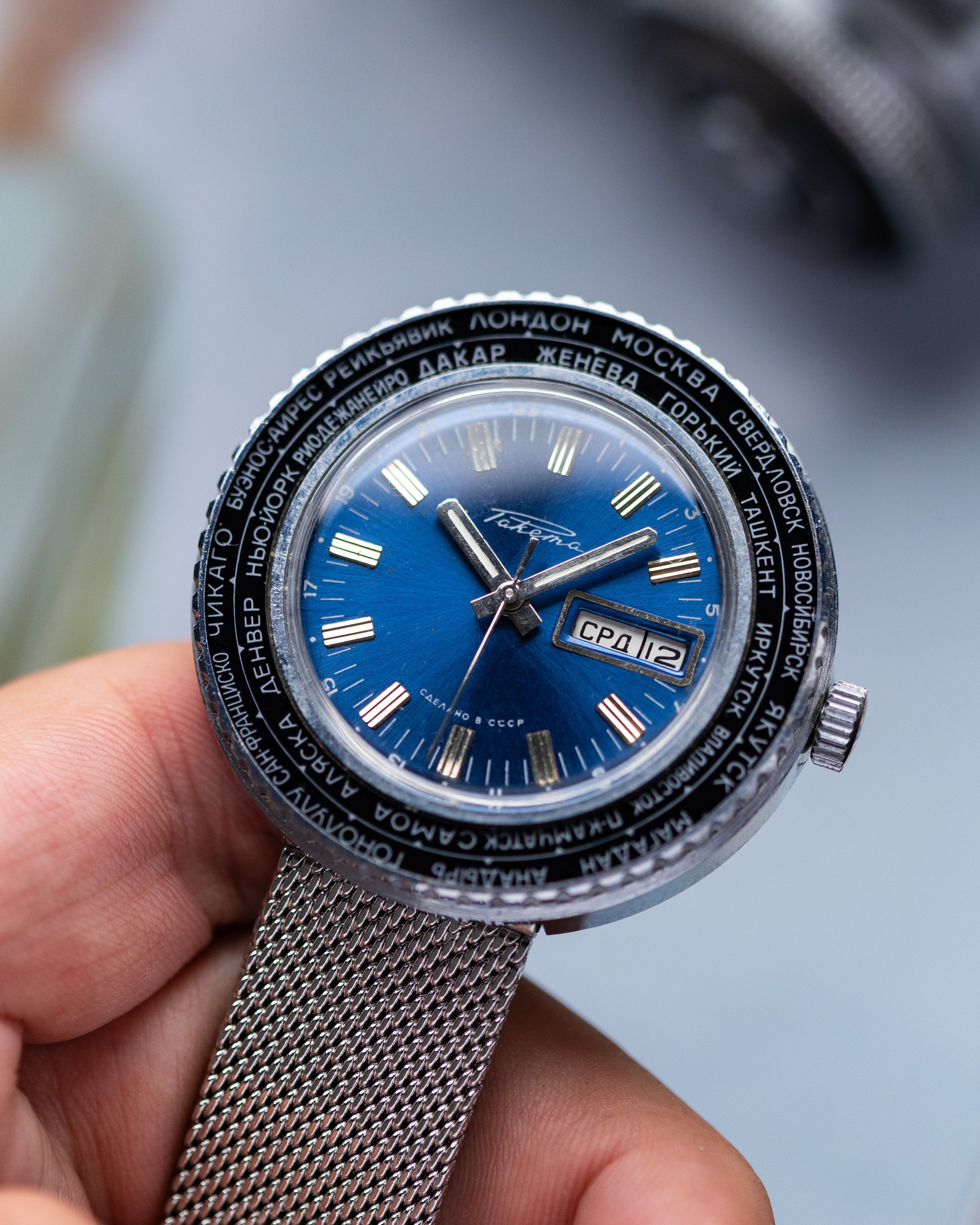 Vintage Soviet Watch Raketa Cal. 2628, Day/date Calendar, World time - DuMarko