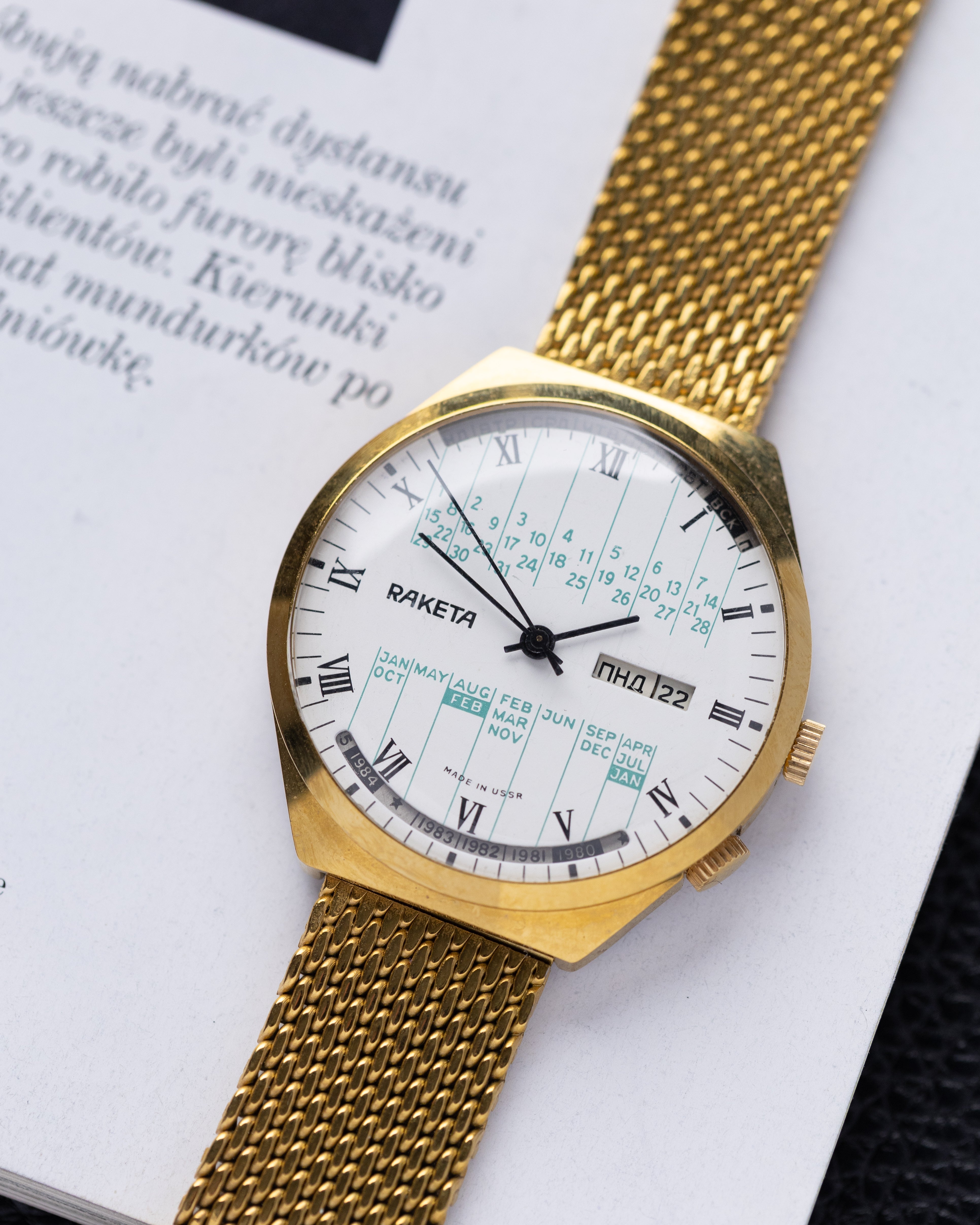 Vintage Soviet Watch Raketa Perpetual Calendar, Oversized case 40 mm - DuMarko