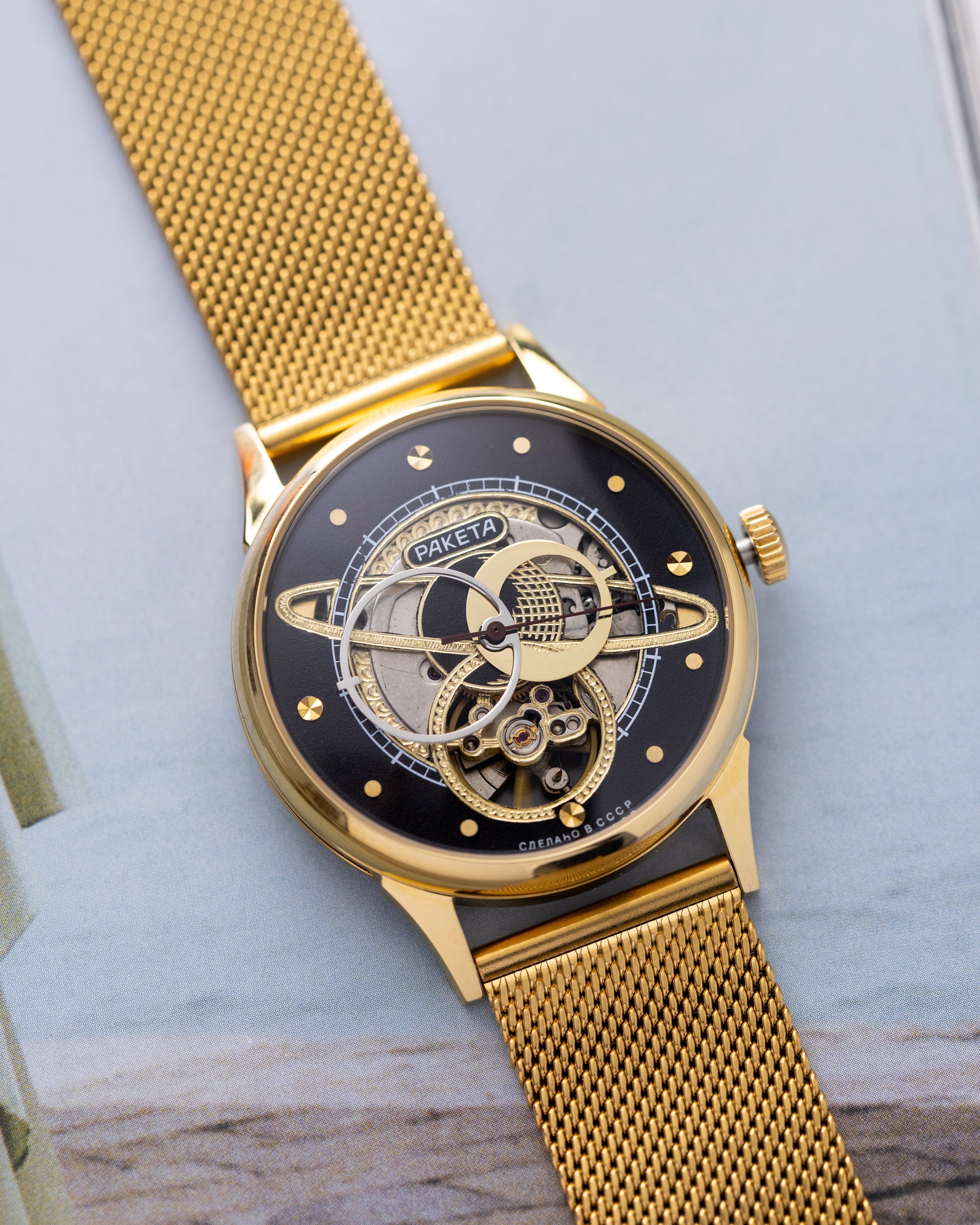 Vintage Soviet Watch "Raketa Skeleton", Copernicus (Kopernik), Oversized (Jumbo) Case - DuMarko