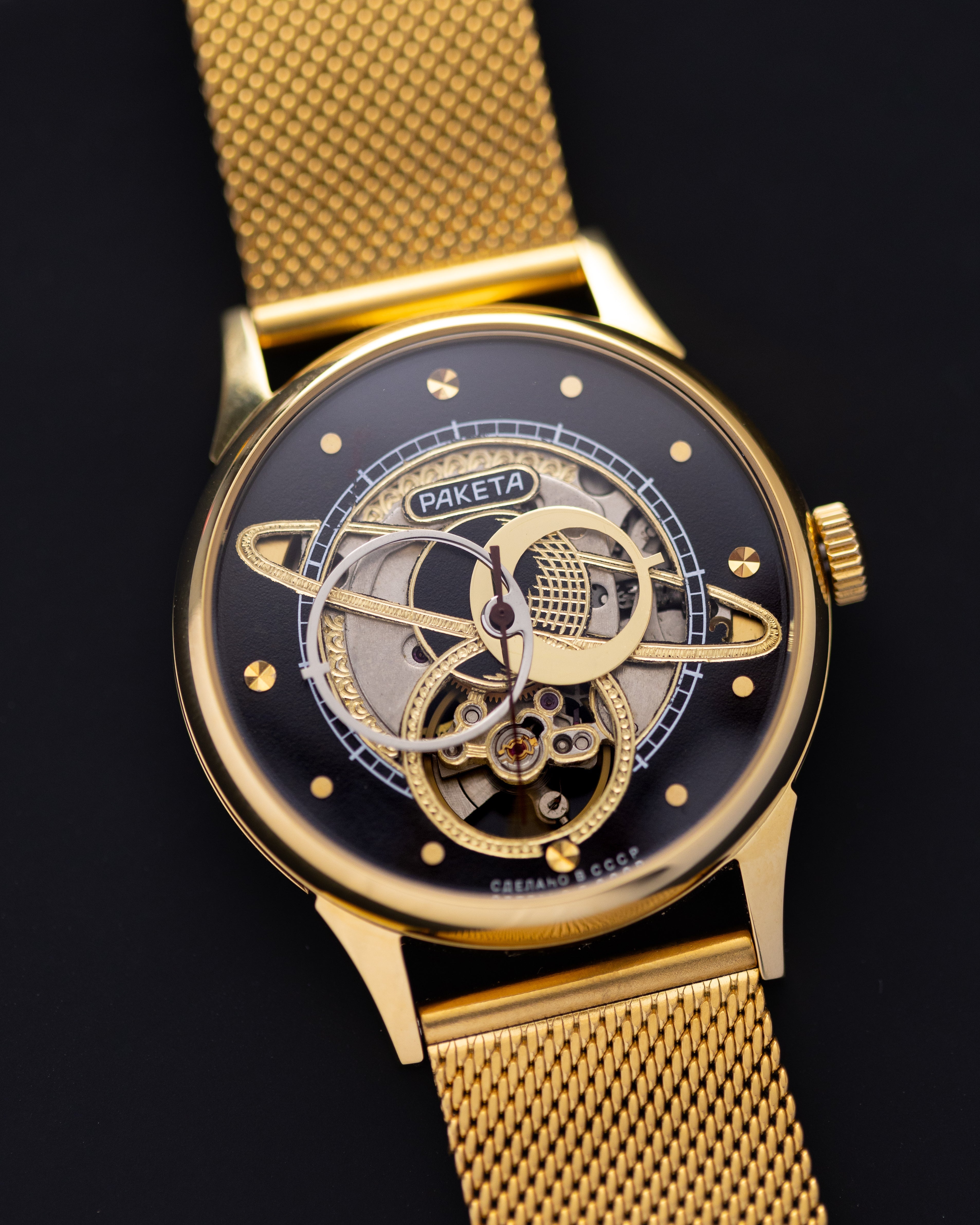 Vintage Soviet Watch "Raketa Skeleton", Copernicus (Kopernik), Oversized (Jumbo) Case - DuMarko