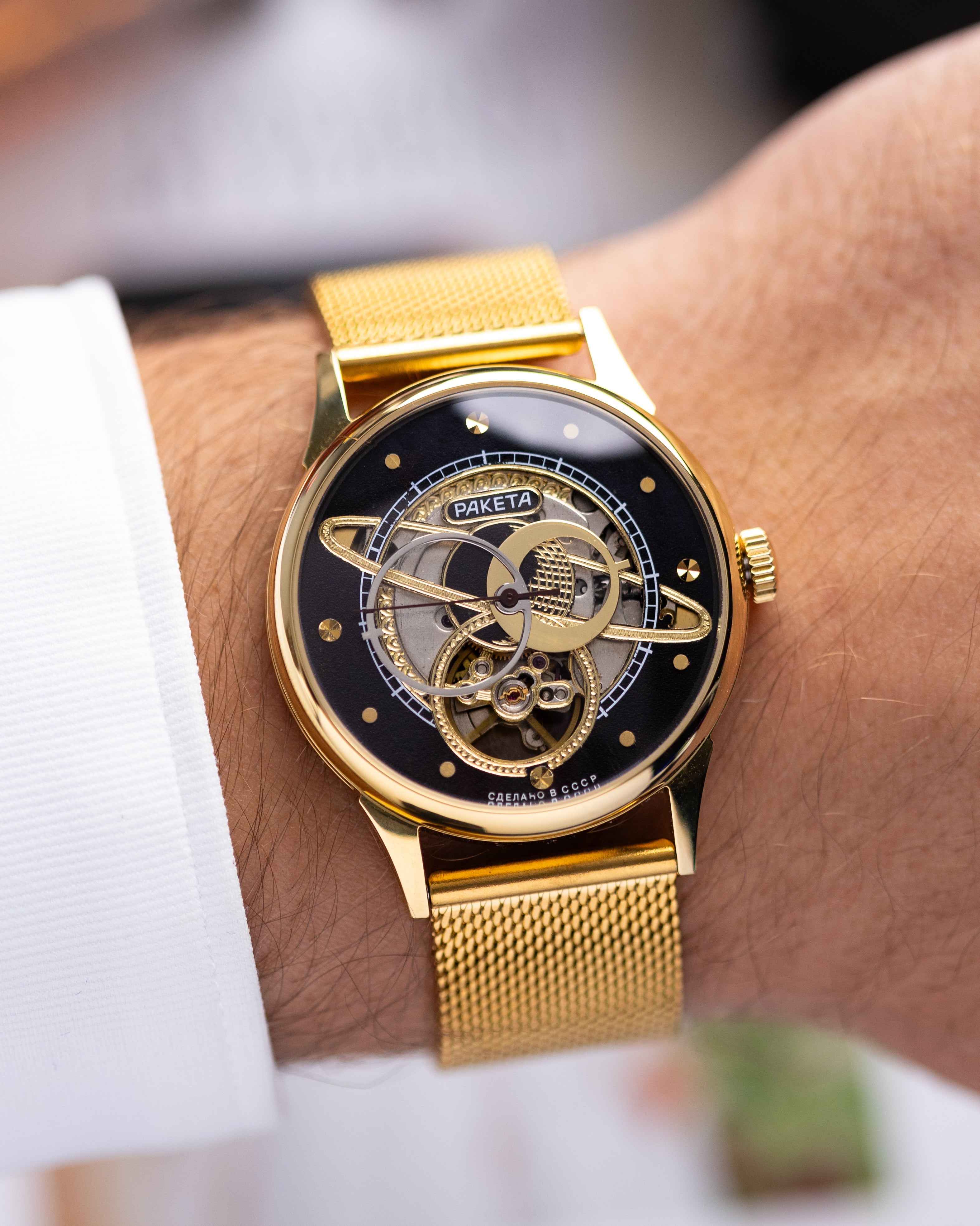 Vintage Soviet Watch "Raketa Skeleton", Copernicus (Kopernik), Oversized (Jumbo) Case - DuMarko