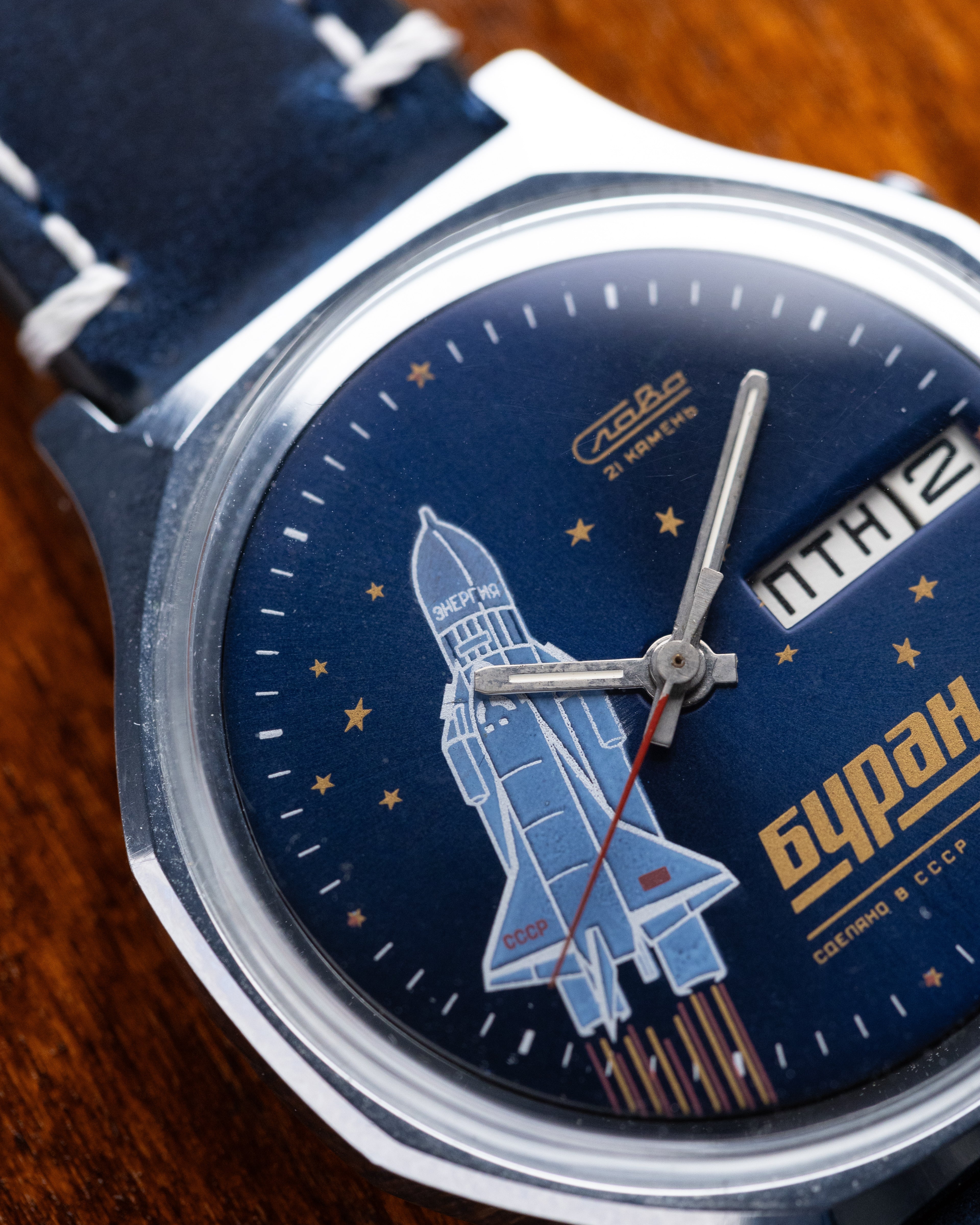 Vintage Soviet Watch "Slava" Buran Space Shuttle - DuMarko