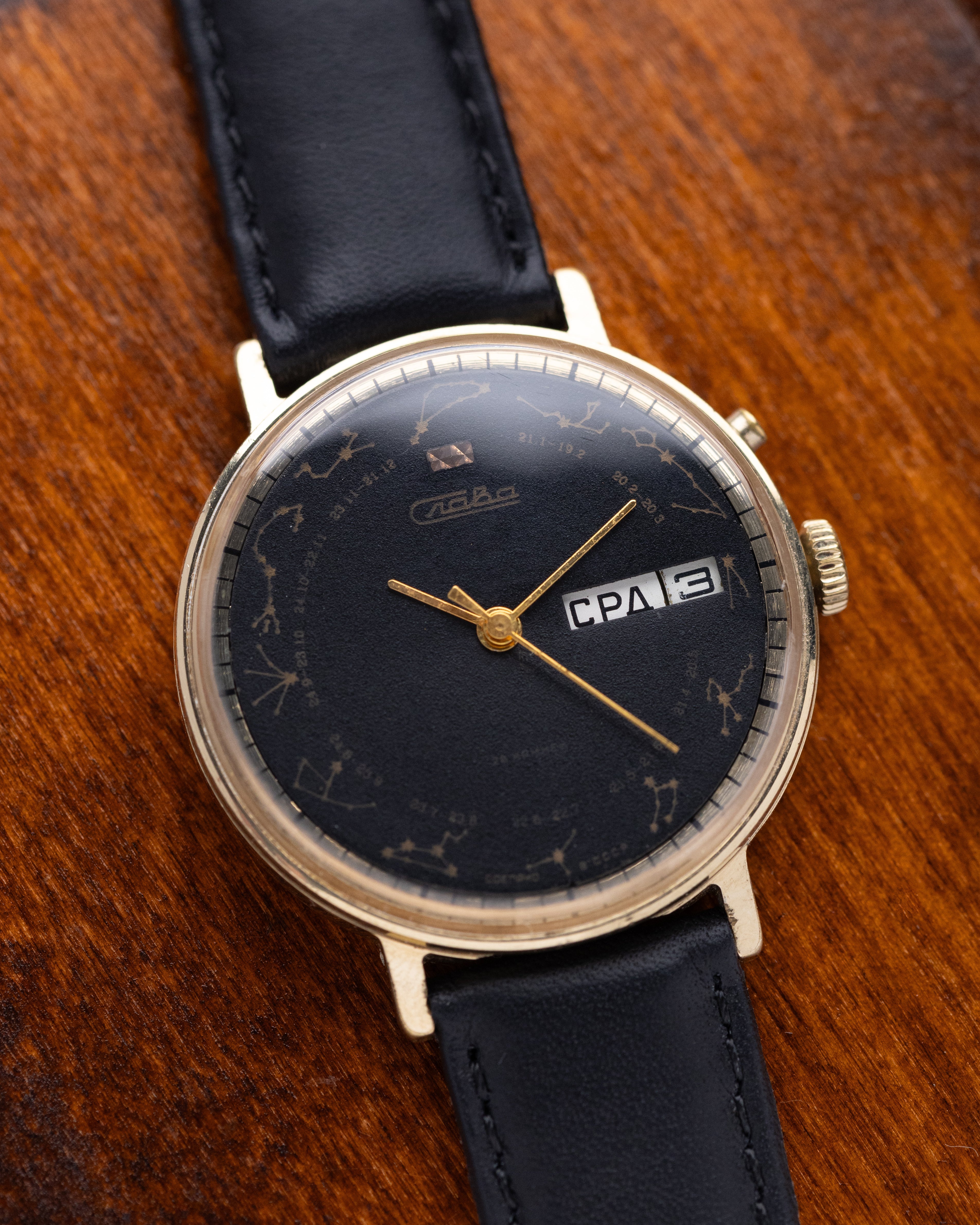 Vintage Soviet Watch Slava, Zodiac signs, Day/date, Cal. 2428 - DuMarko