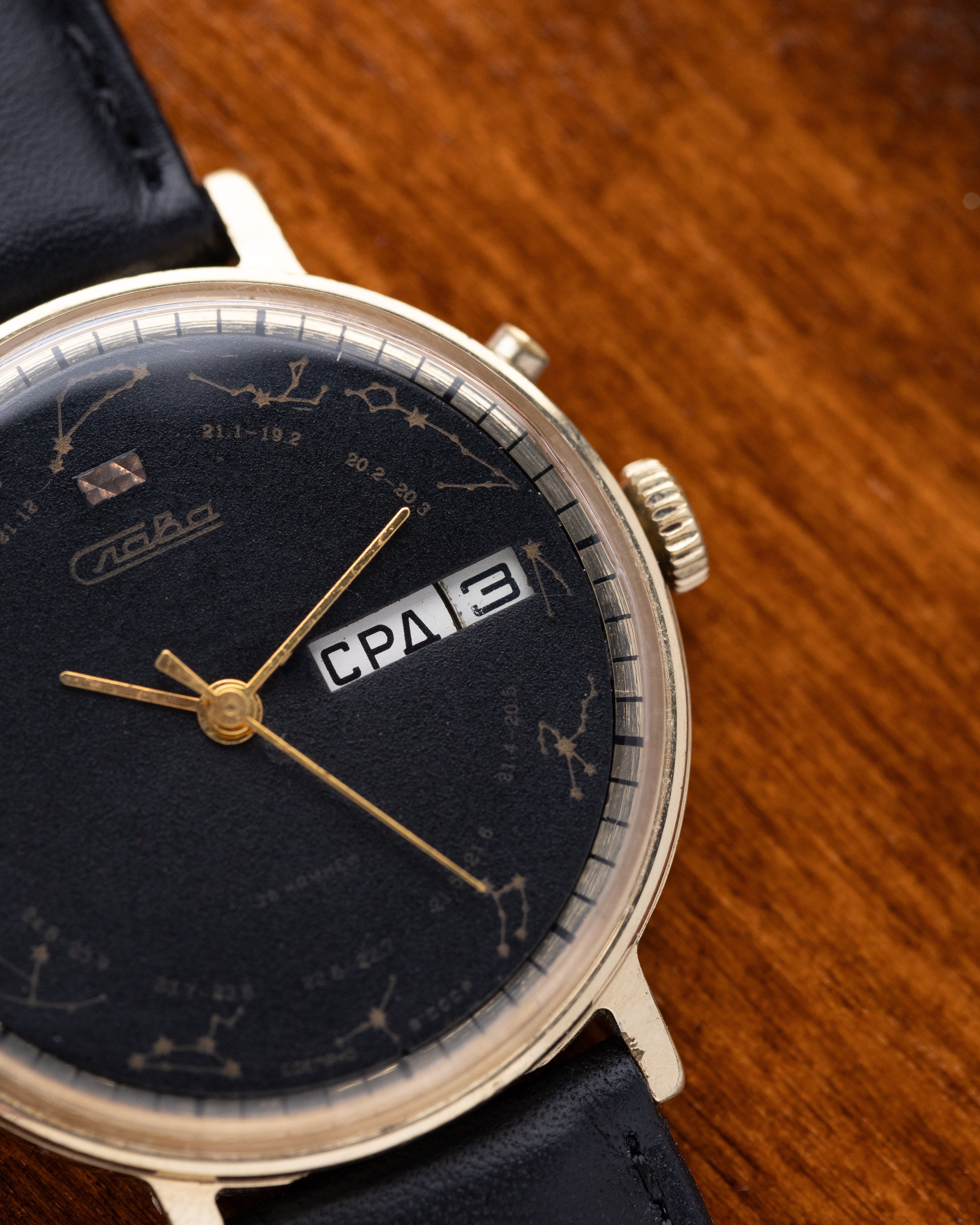 Vintage Soviet Watch Slava, Zodiac signs, Day/date, Cal. 2428 - DuMarko