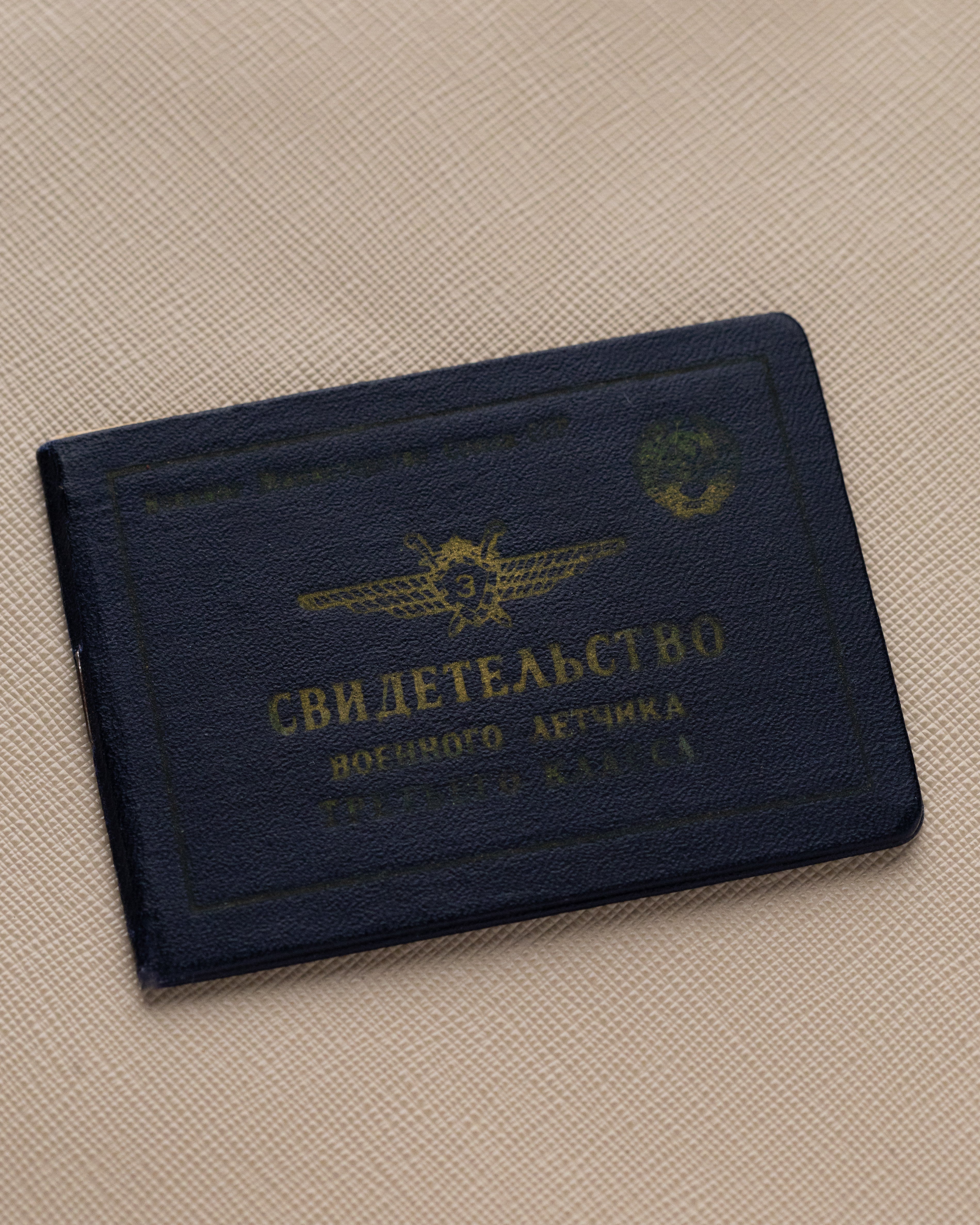 Vintage Sturmanskie Gagarin Type 1 Soviet watch with Radium dial - First Production Series (3 - 49) - Original Pilot’s certificate - DuMarko