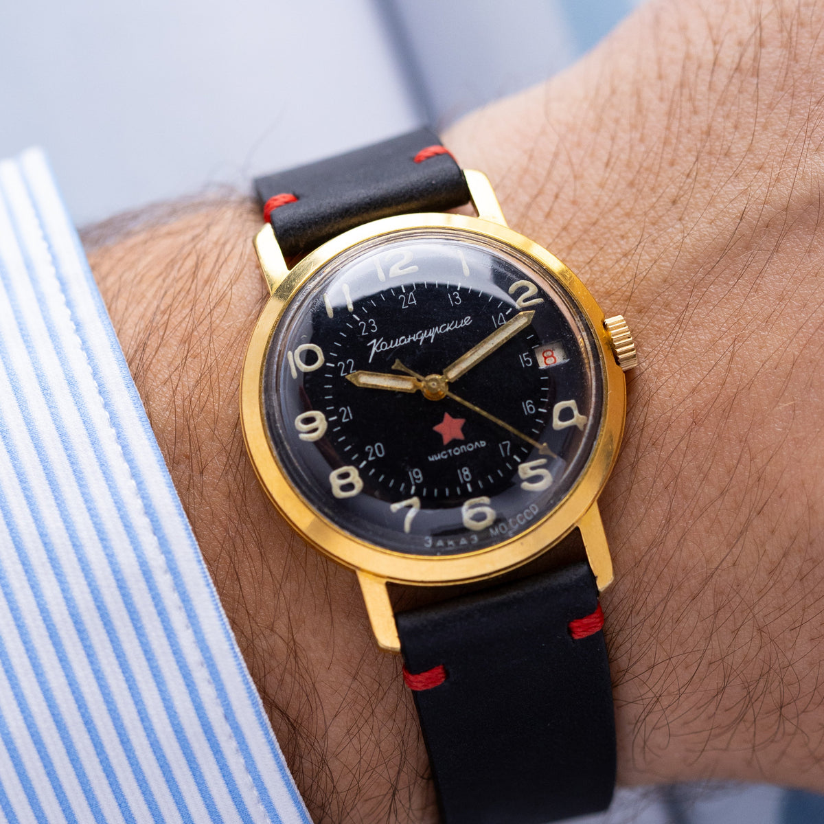 Vostok Russische Uhr Gold Vostok Uhren Uhr Komandirskie Vintage