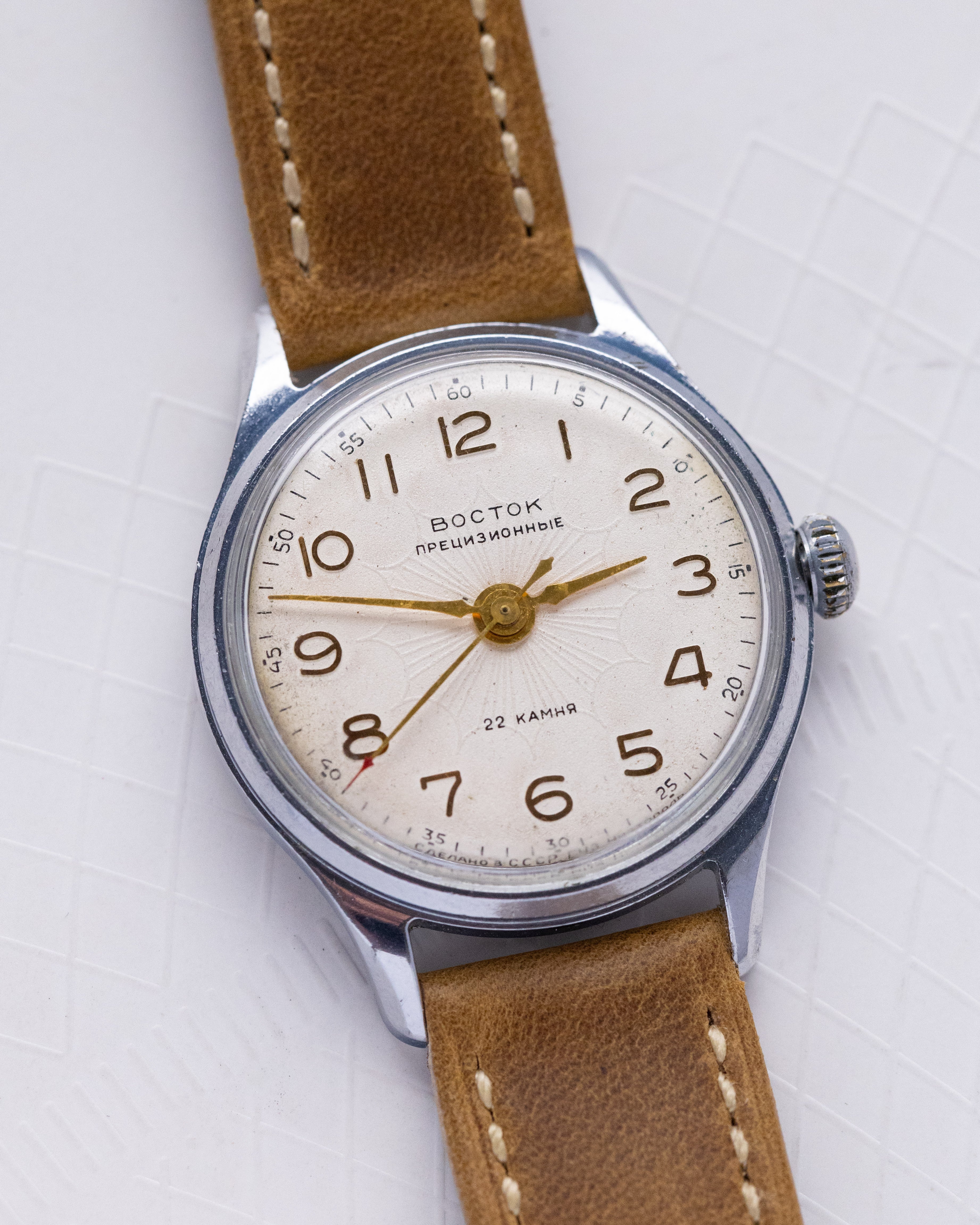 Vintage Vostok Прецизионные (Precision) Soviet Watch, Guilloché Dial, Cal. 2809 from 1960's - DuMarko