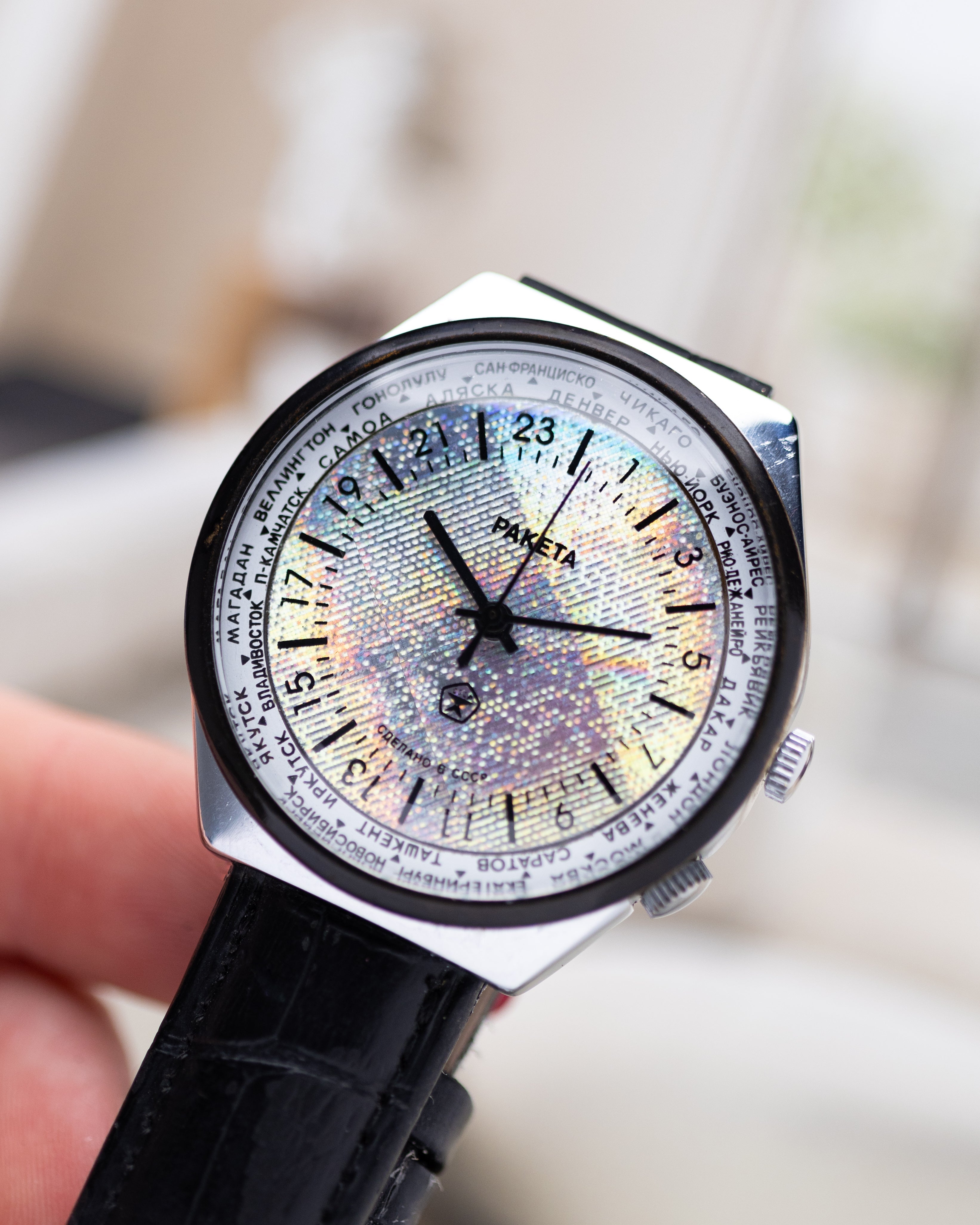 Vintage watch Raketa 24 hours, Holographic dial, Oversize case 40 mm from 1970's - DuMarko