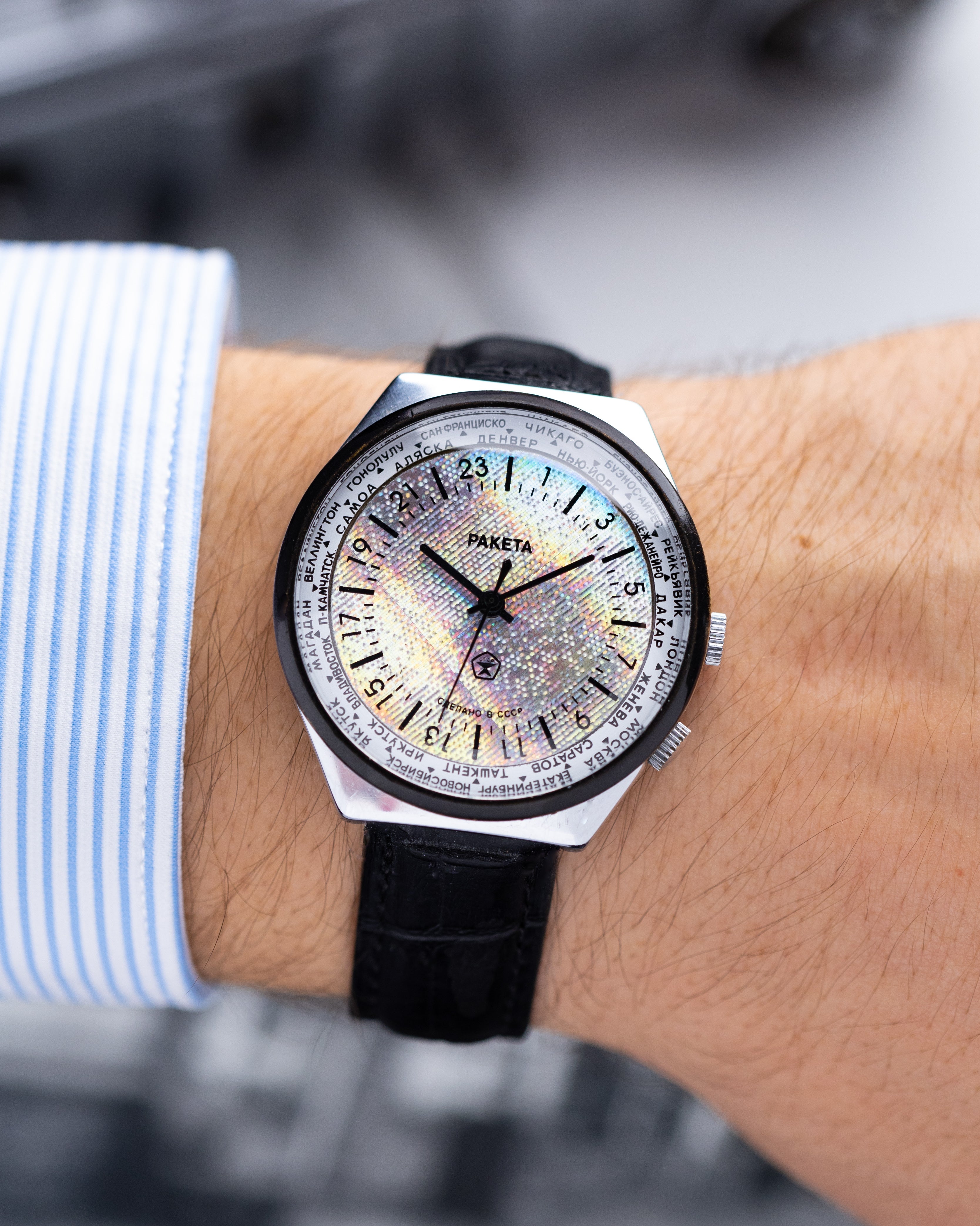 Vintage watch Raketa 24 hours, Holographic dial, Oversize case 40 mm from 1970's - DuMarko