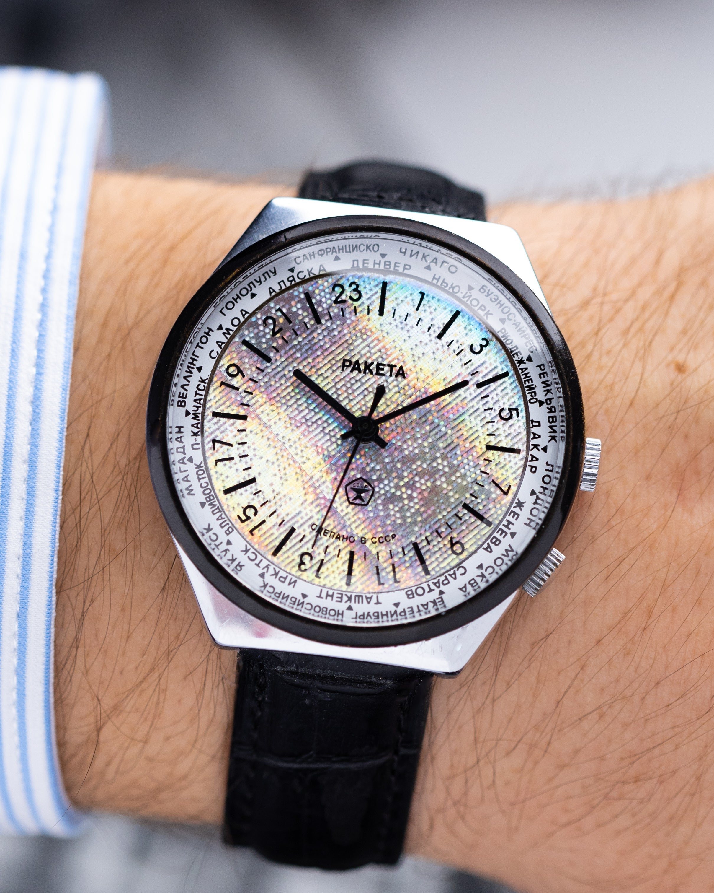 Vintage watch Raketa 24 hours, Holographic dial, Oversize case 40 mm from 1970's - DuMarko