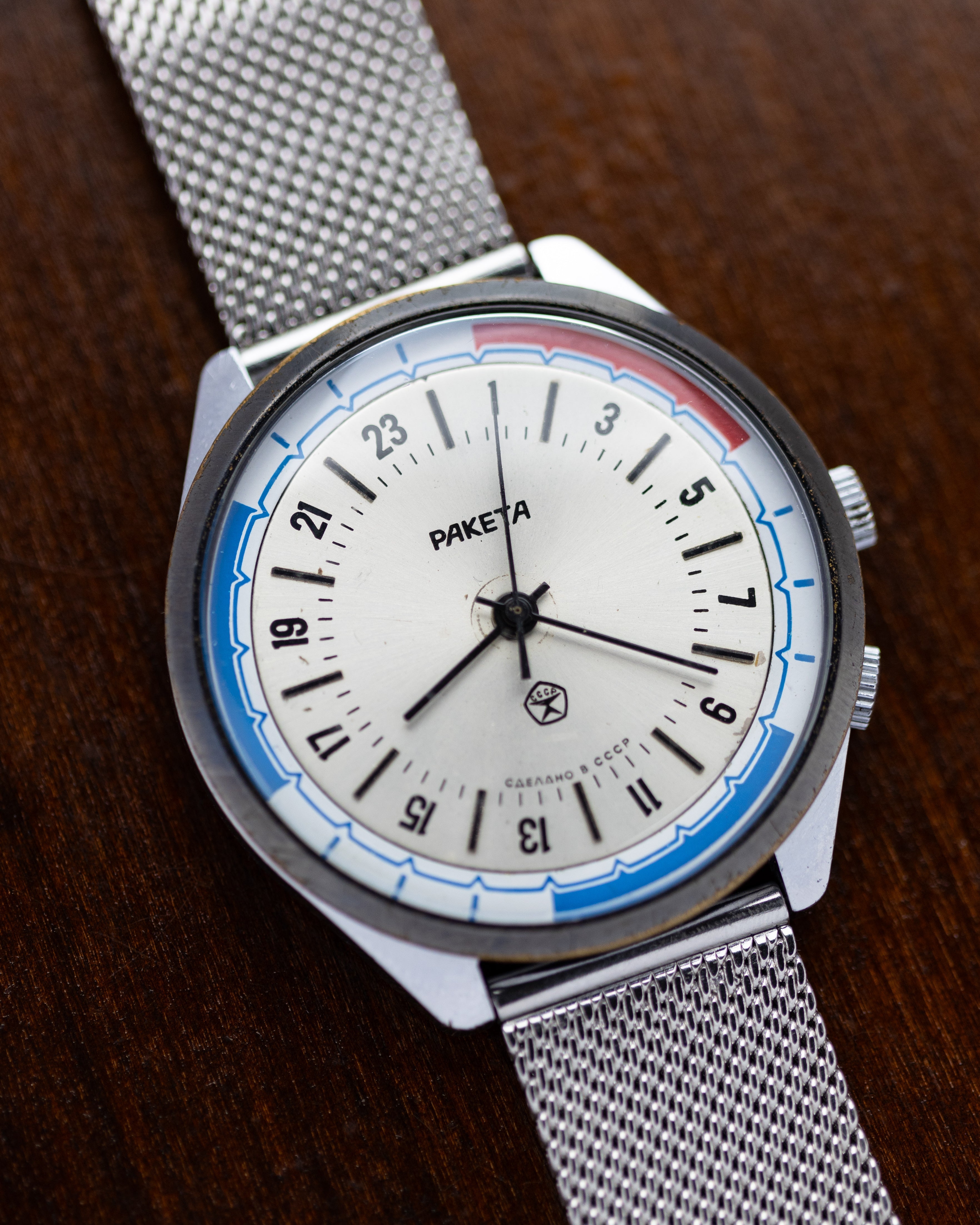 Vintage watch Raketa 24 hours, Original dial, Oversize case 39 mm from 1970's - DuMarko