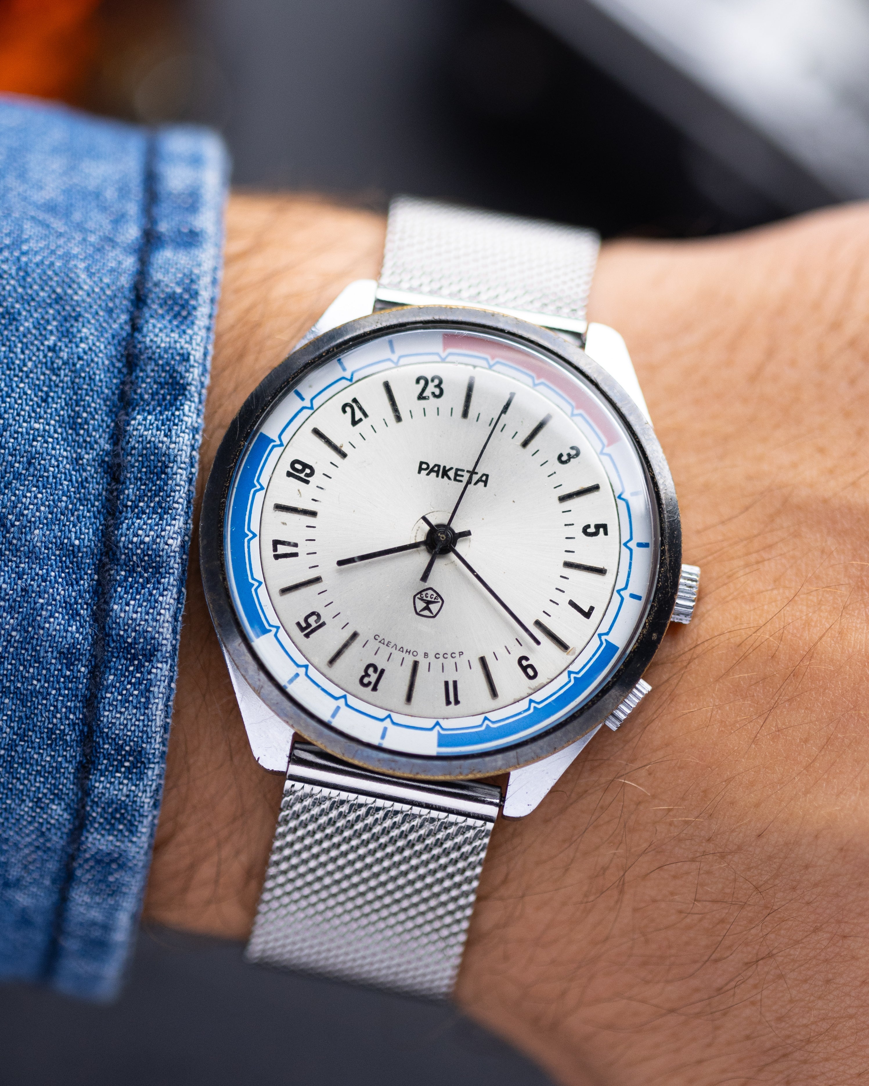 Vintage watch Raketa 24 hours, Original dial, Oversize case 39 mm from 1970's - DuMarko