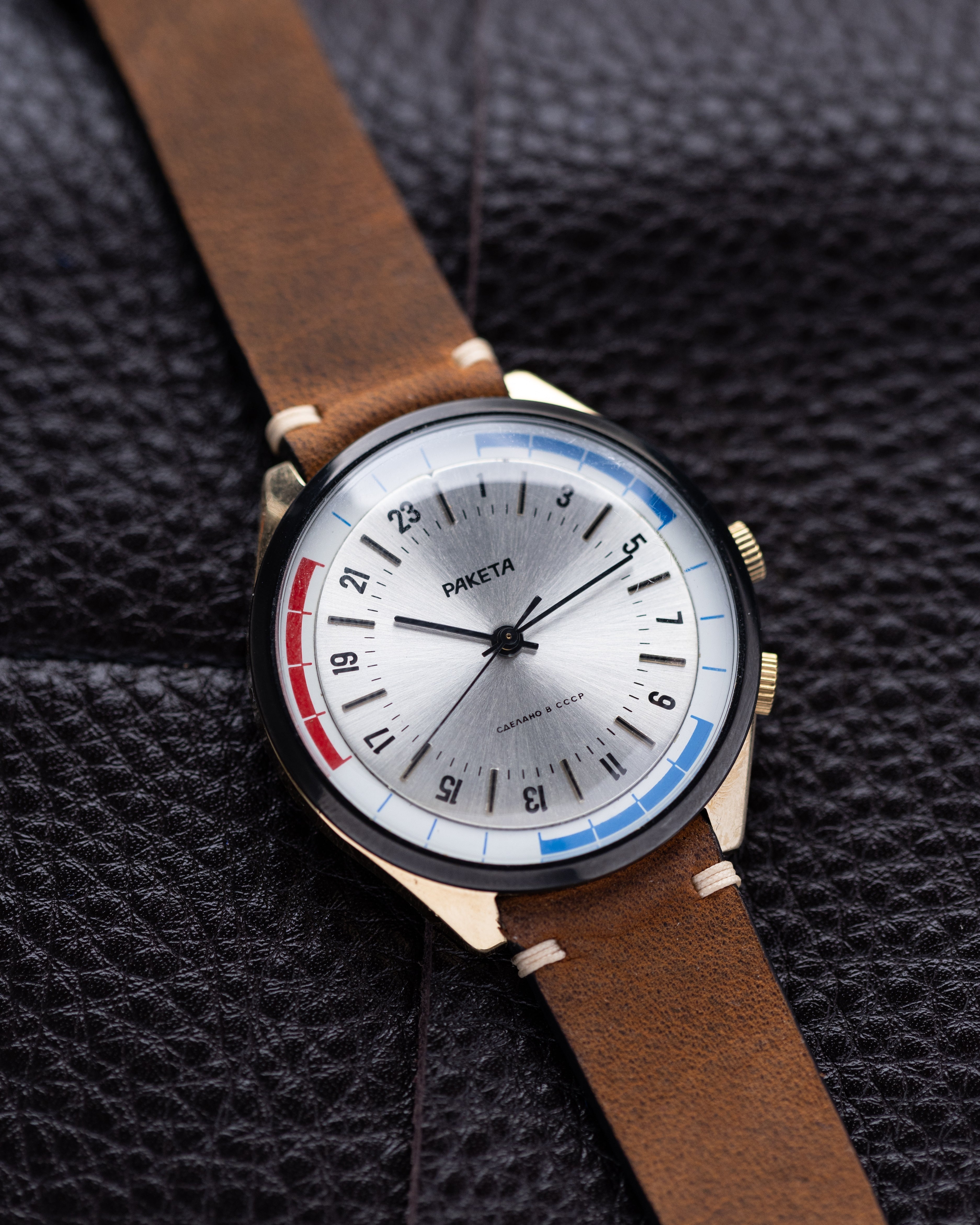 Vintage watch Raketa 24 hours, Original dial, Oversize case 40 mm from 1970's - DuMarko