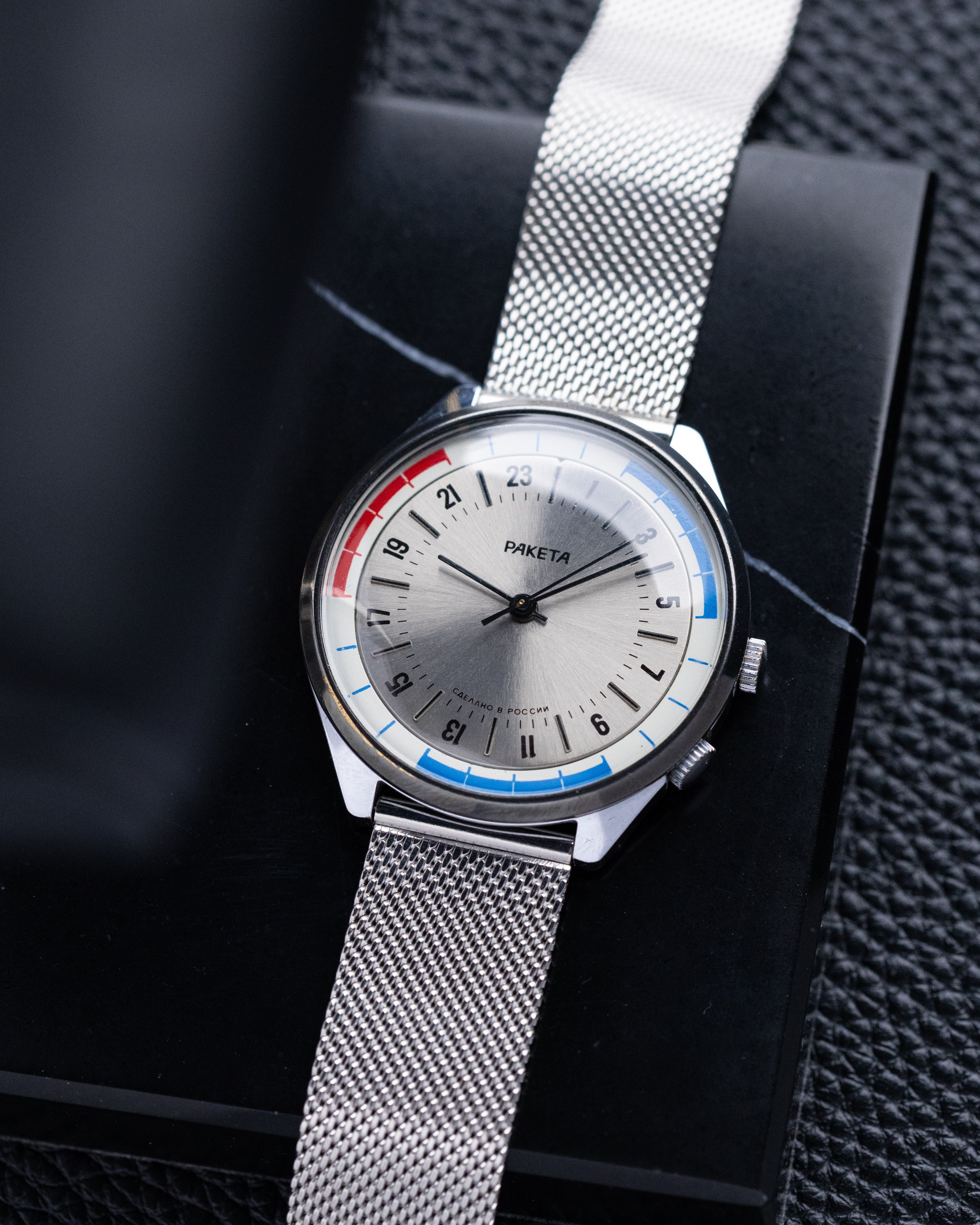 Vintage watch Raketa 24 hours, Original dial, Oversize case 40 mm from 1970's - DuMarko